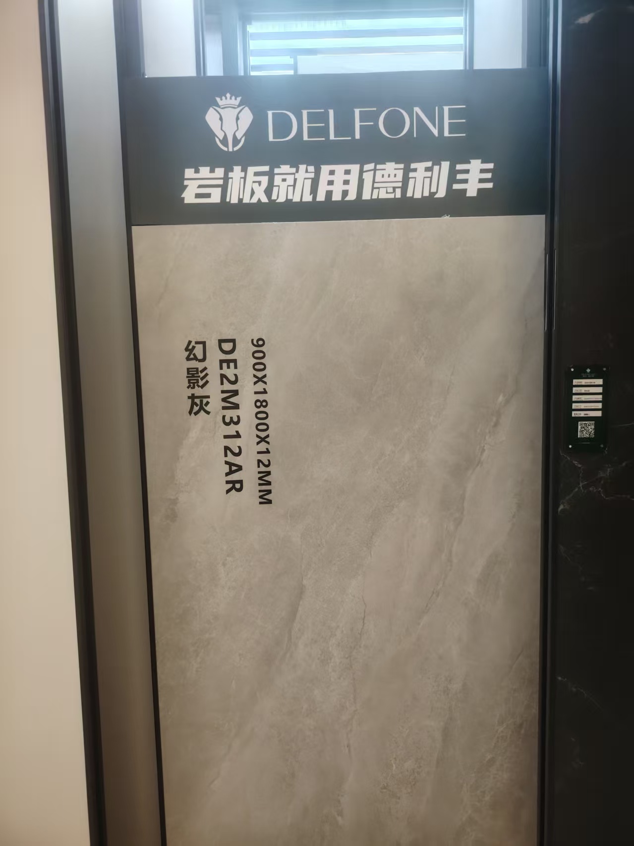 吉林市德利丰天然大理石选择的实用参考经验插图2 吉林市德利丰天然大理石选择的实用参考经验插图2