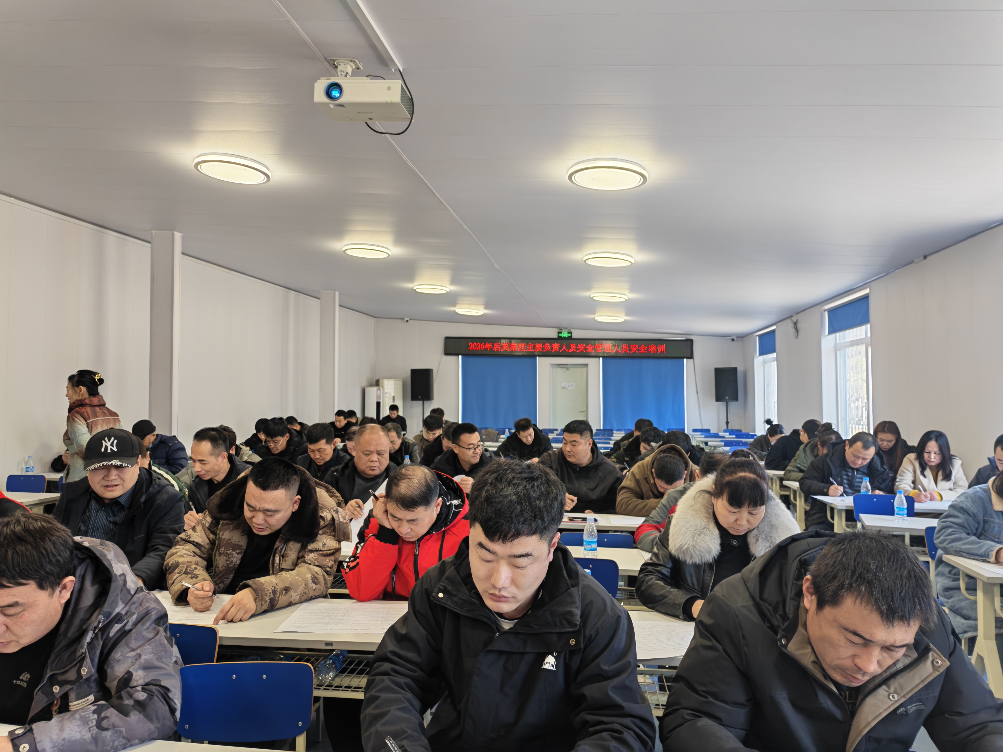 辽宁安全培训哪里有 安全培训技术相关信息参考插图