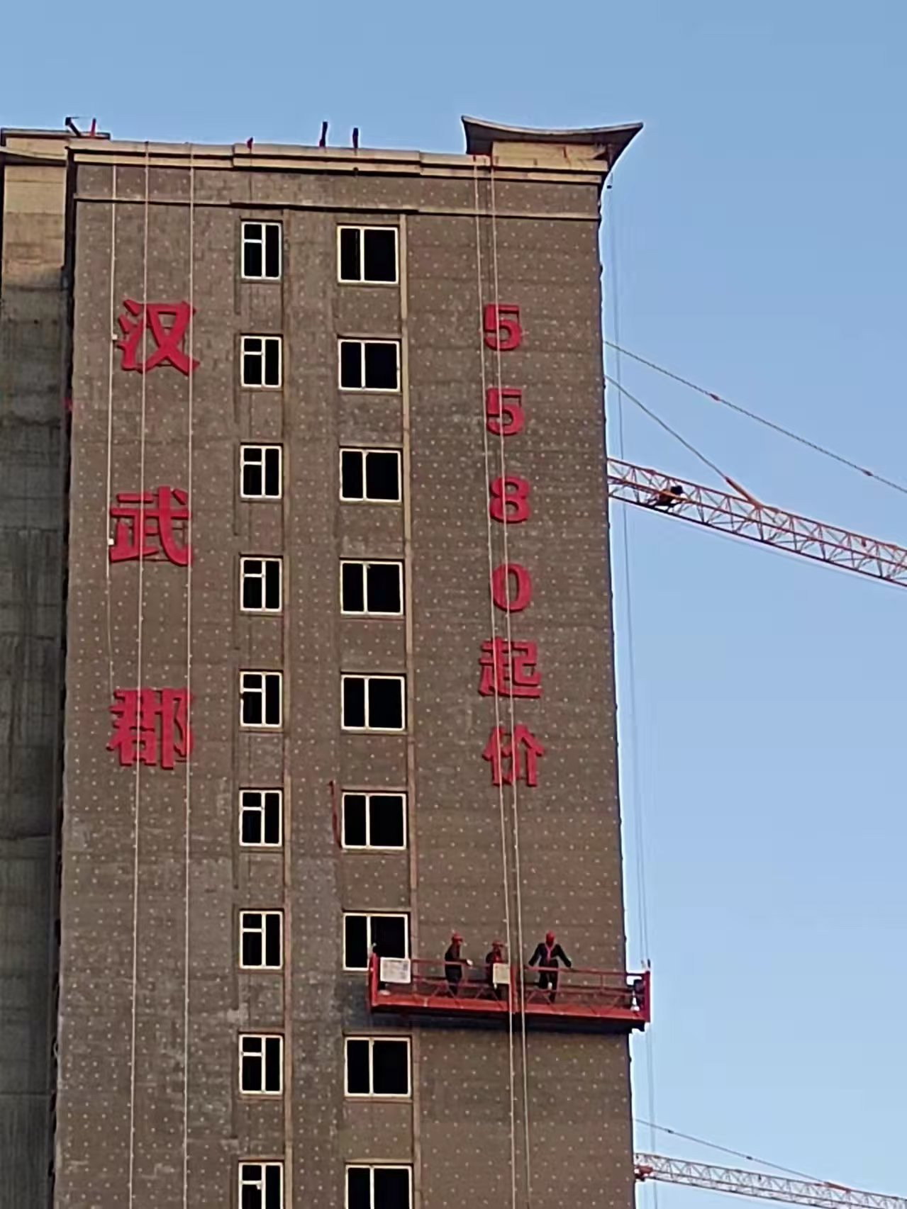 武威铁皮字制作选威星怎么样插图 武威铁皮字制作选威星怎么样插图