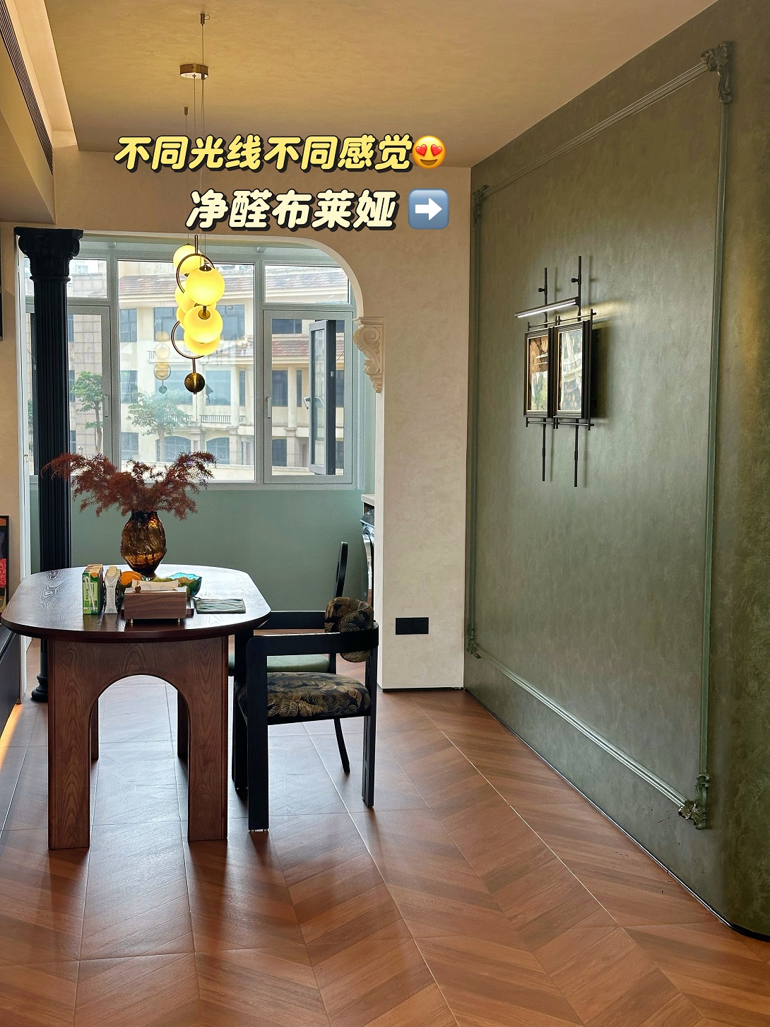 杭州艺术漆厂家应用参考:卡百利品牌介绍插图1 杭州艺术漆厂家应用参考:卡百利品牌介绍插图1