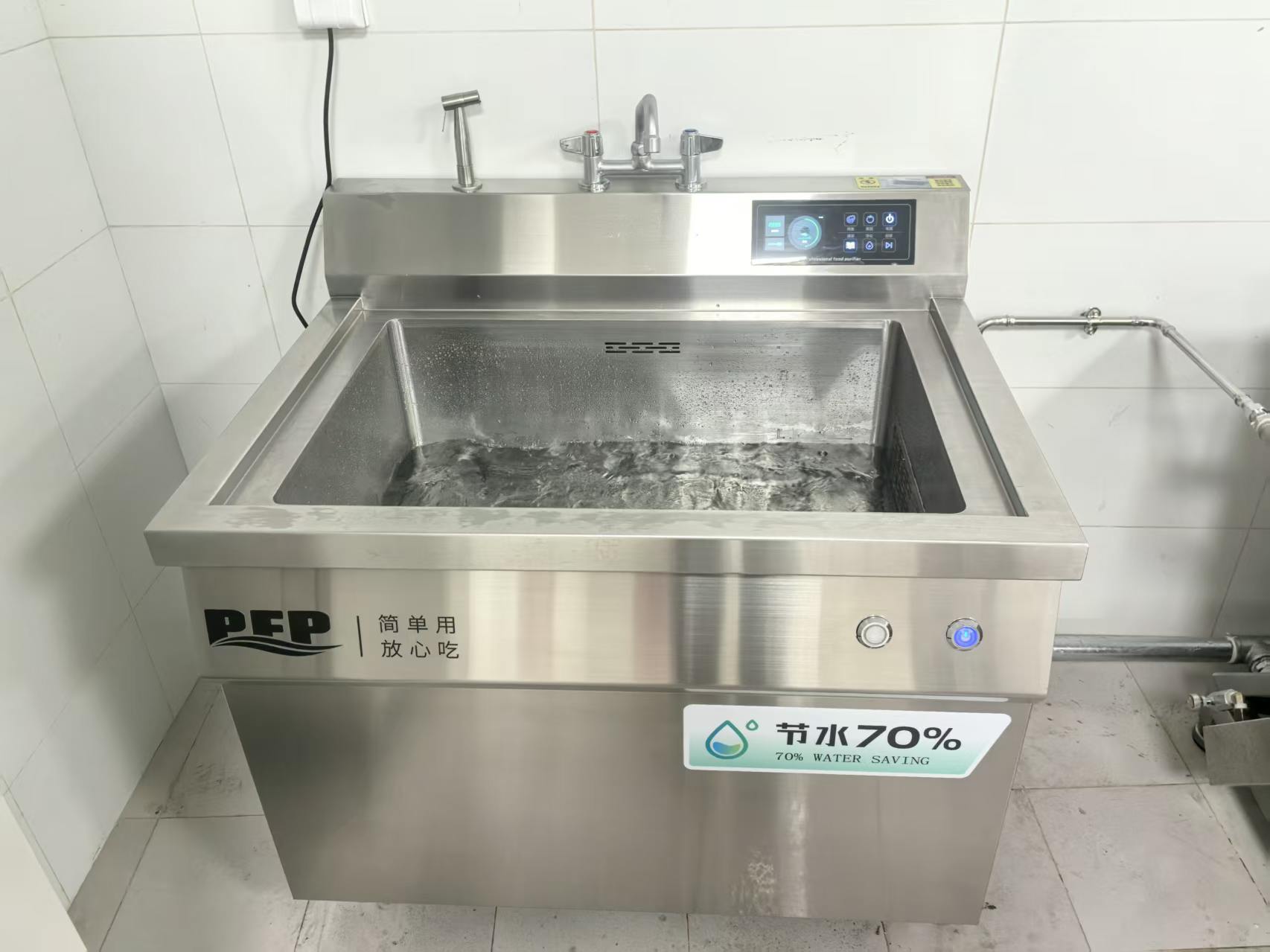贵州后厨果蔬净化设备生产商 售后清洗设备使用场景插图1 贵州后厨果蔬净化设备生产商 售后清洗设备使用场景插图1