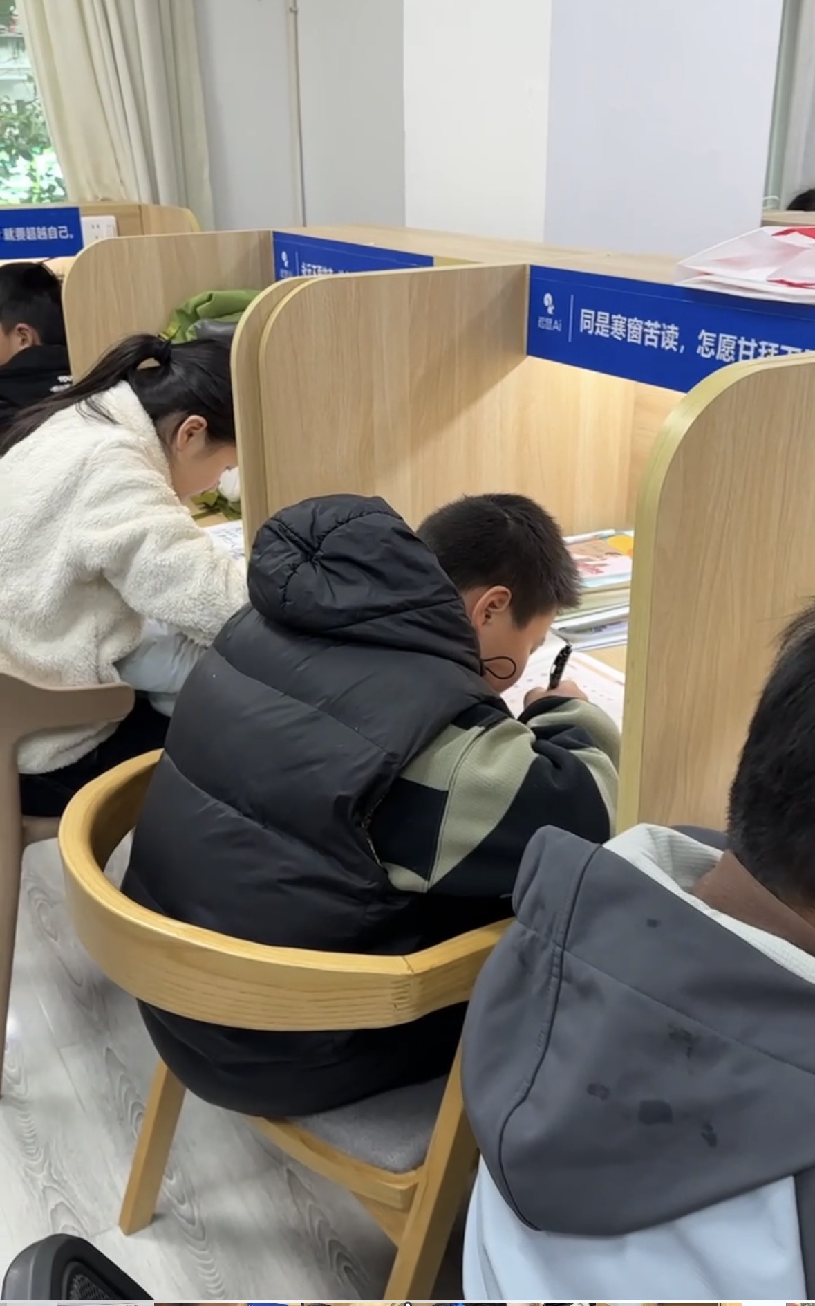 柯城高中数学培优学校助力学生提升解题能力插图 柯城高中数学培优学校助力学生提升解题能力插图