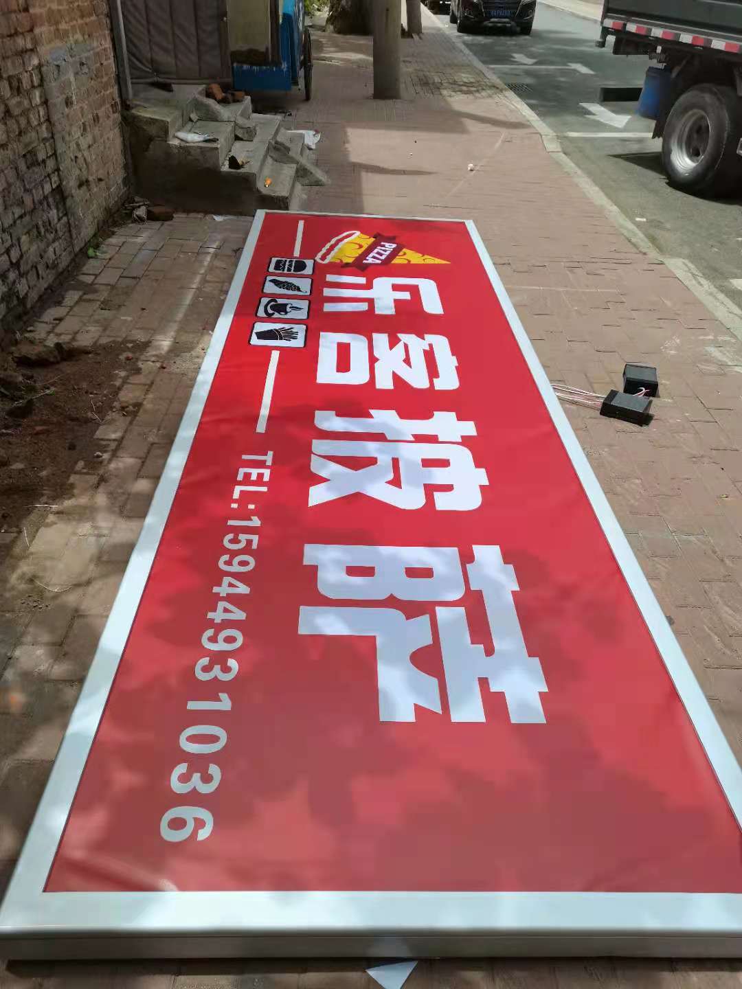 通化门头灯箱定制 找靠谱厂家常备参考插图 通化门头灯箱定制 找靠谱厂家常备参考插图