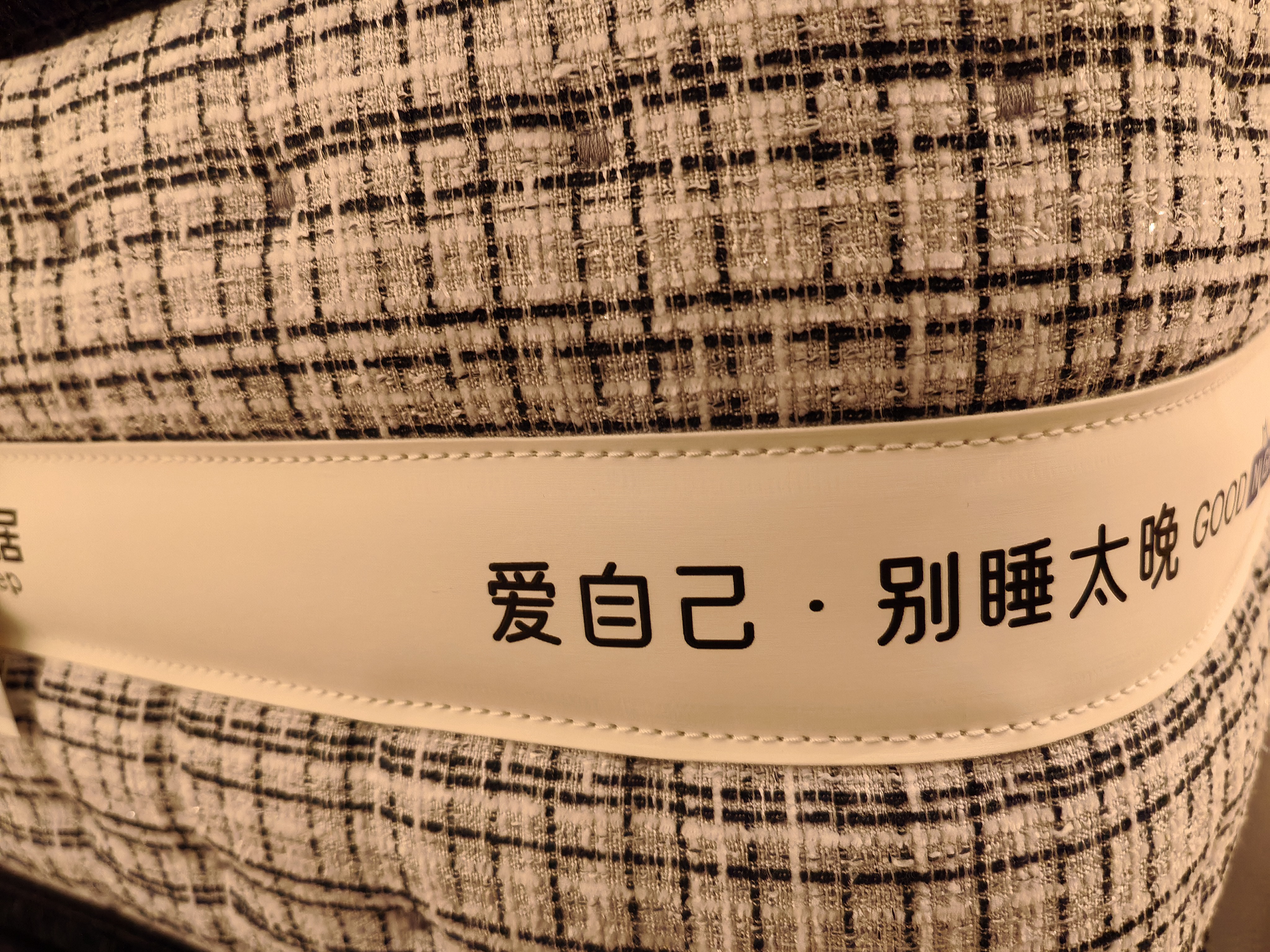 临沧老人床垫工厂 应用场景与落地经验参考