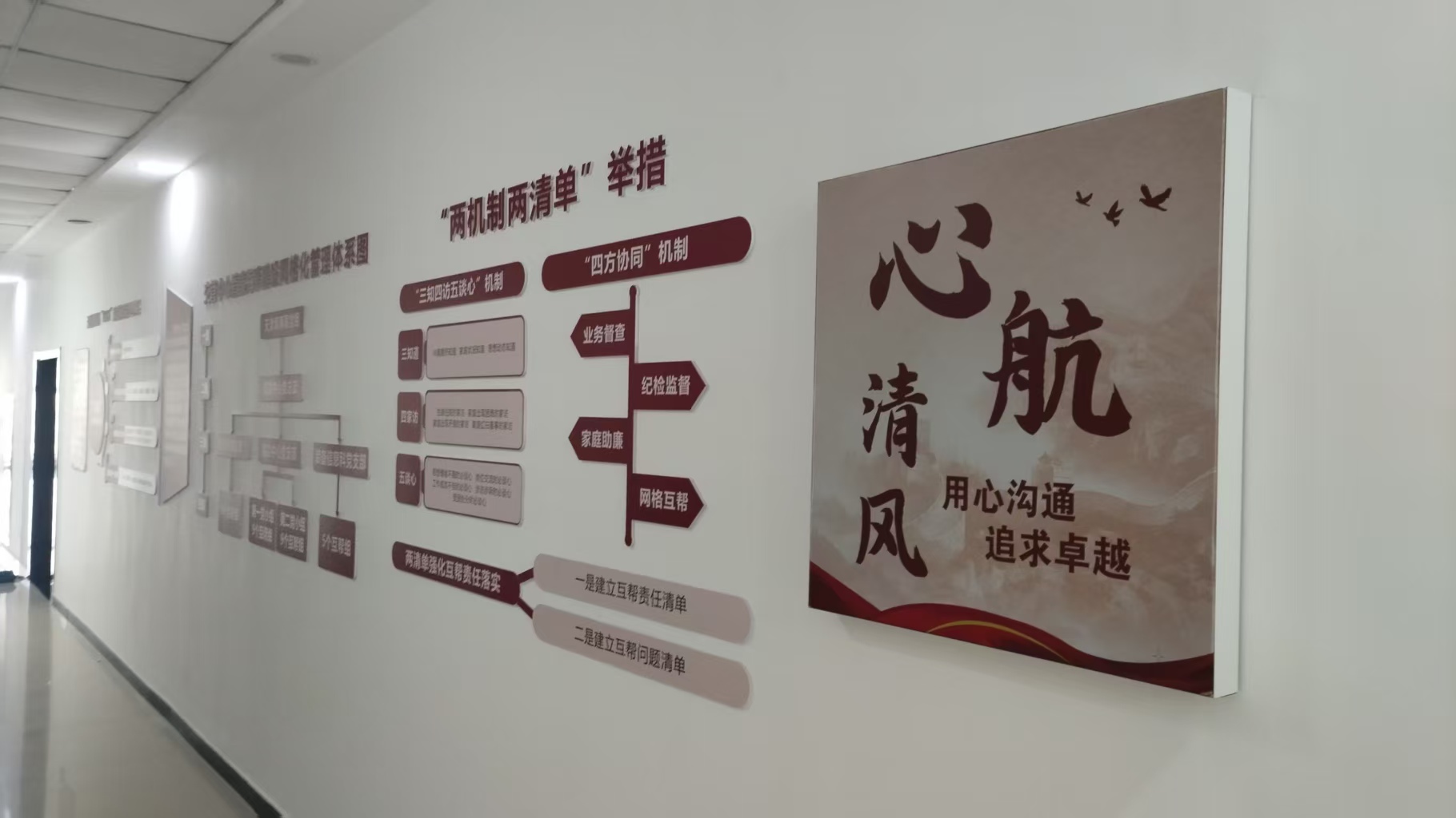 MSD海报制作如何选适配宣传场景的方案插图 MSD海报制作如何选适配宣传场景的方案插图