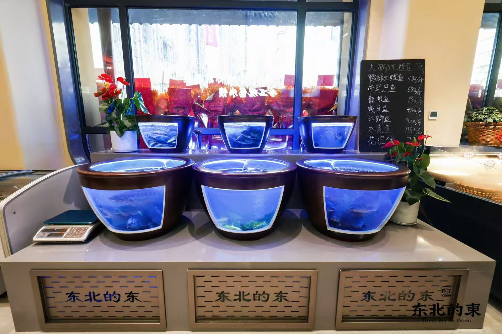 南关区东北菜馆帮我推荐几家插图 南关区东北菜馆帮我推荐几家插图