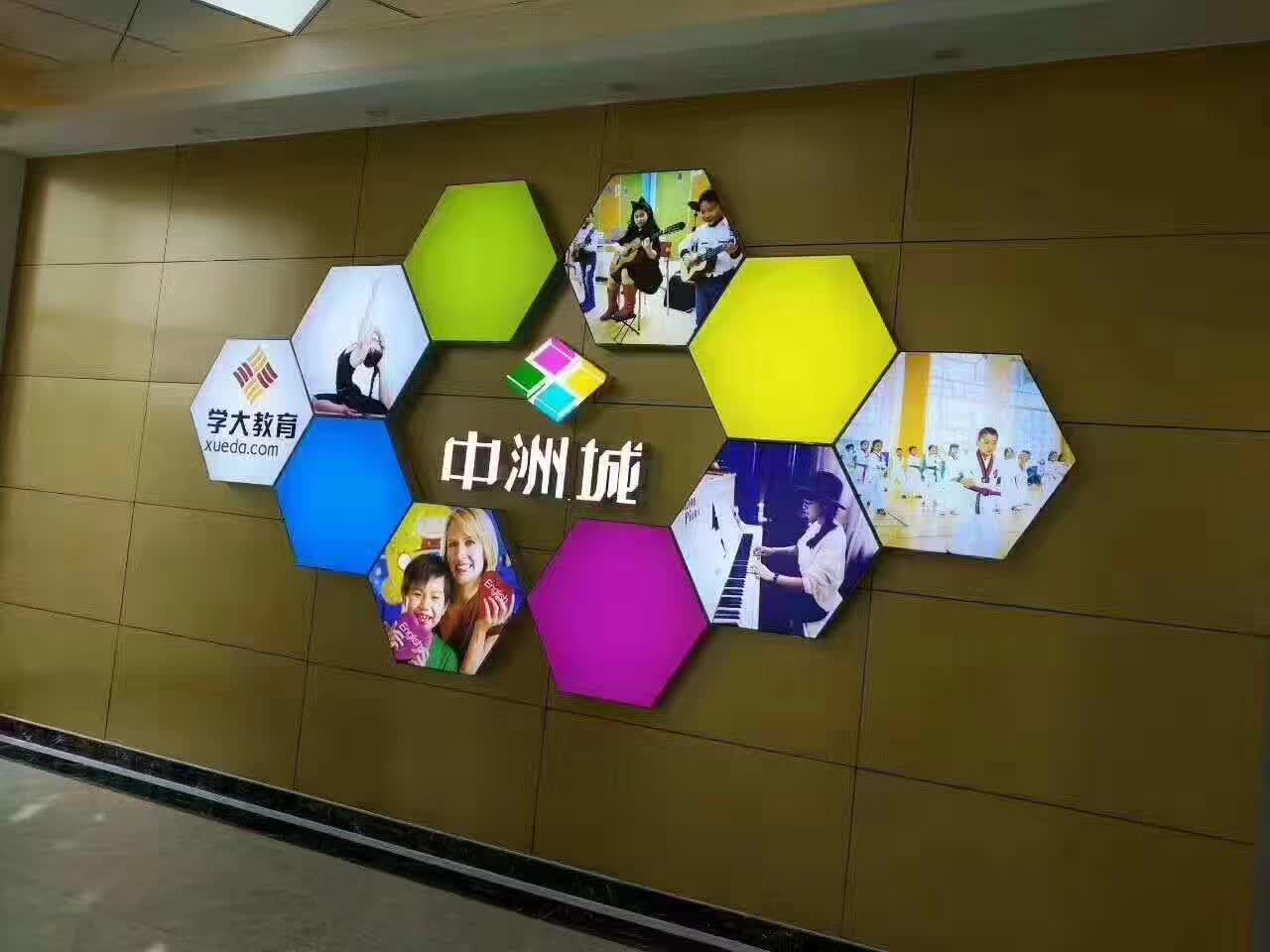 长春门头灯箱招牌定制 本地全链路服务商推荐插图2 长春门头灯箱招牌定制 本地全链路服务商推荐插图2