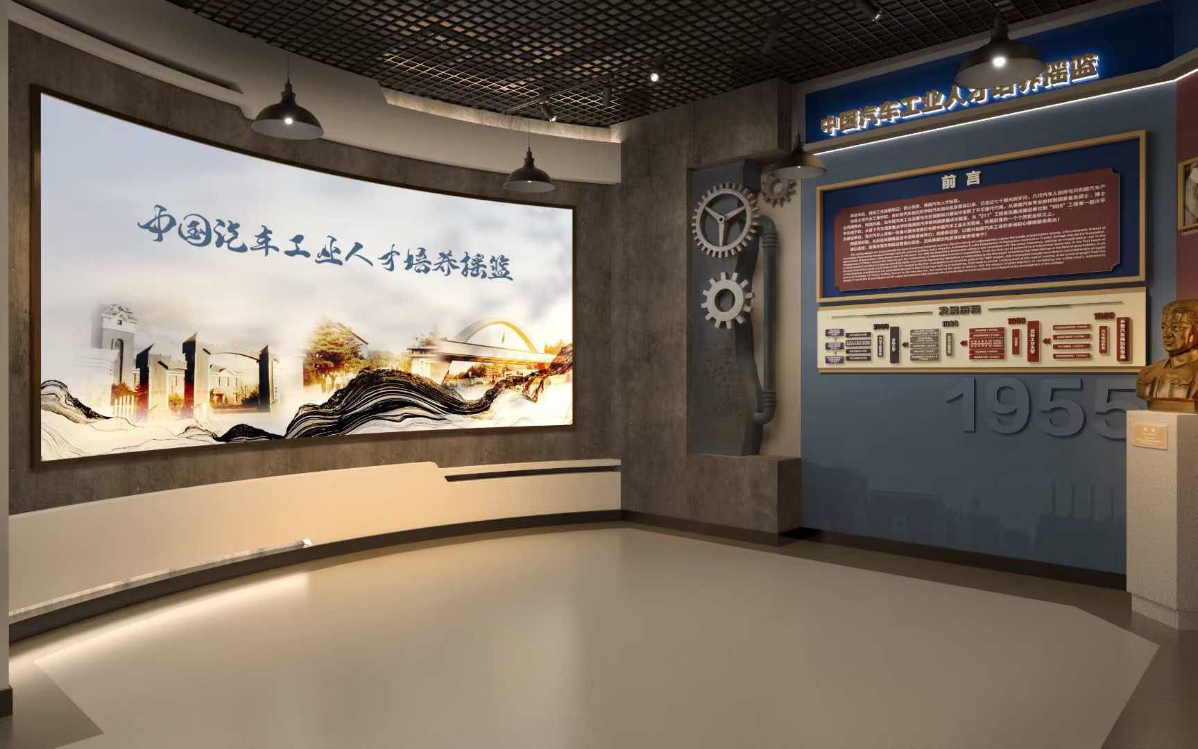 长春广告标识怎么选 一站式全案服务更省心插图 长春广告标识怎么选 一站式全案服务更省心插图