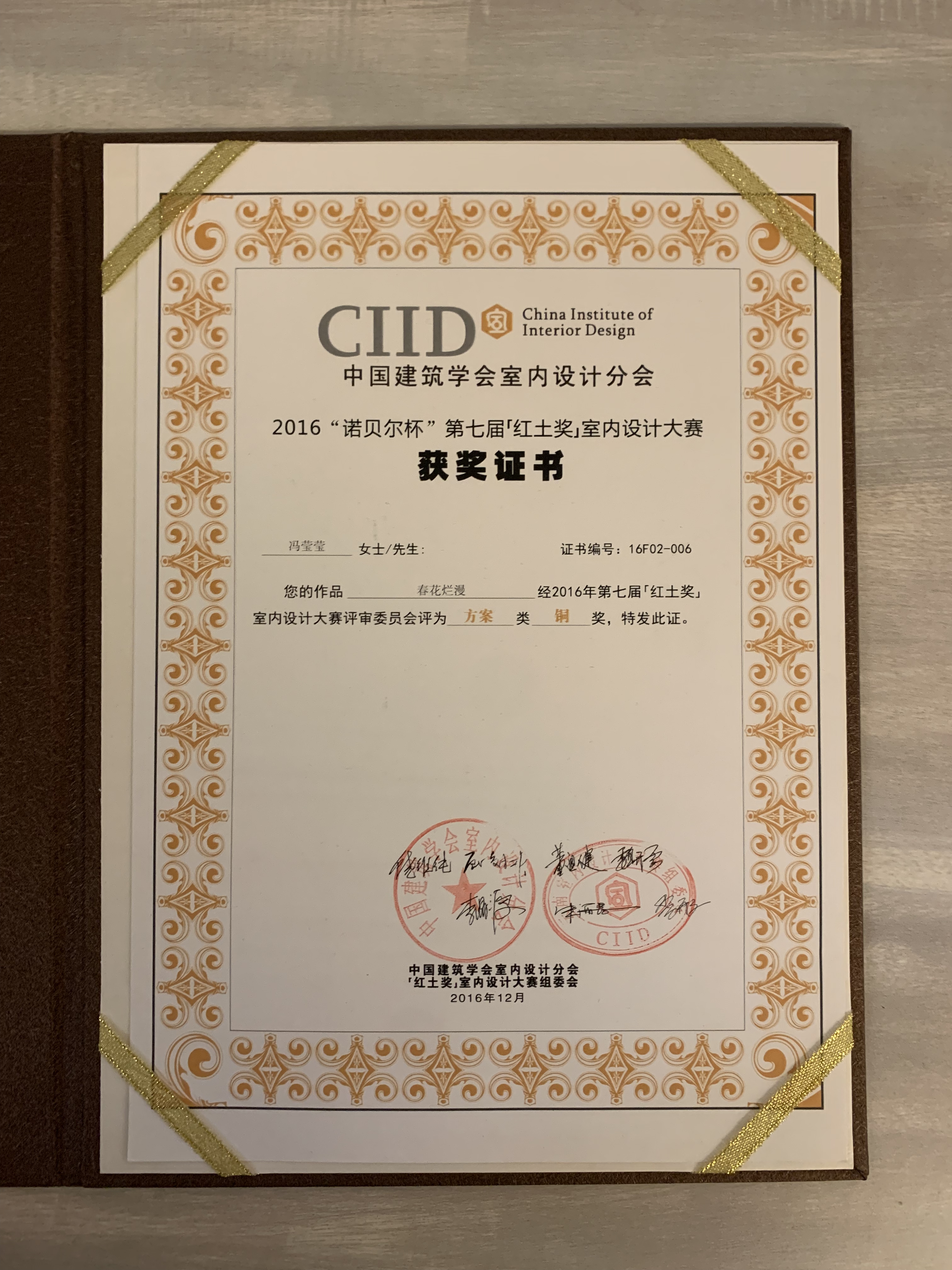 昆明餐饮店改造公司联系的实用经验分享插图1 昆明餐饮店改造公司联系的实用经验分享插图1