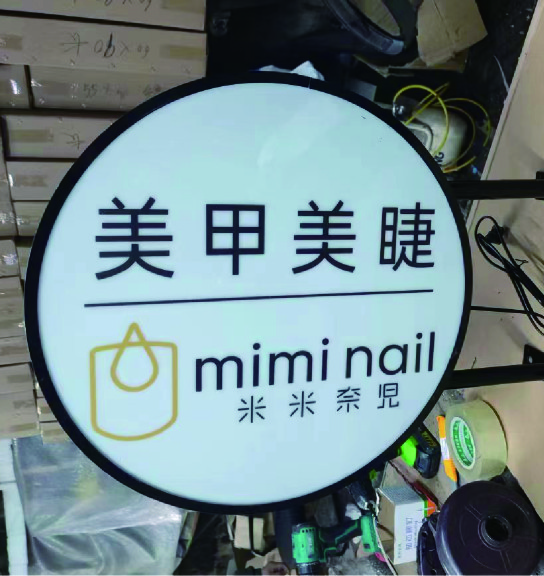 松原卡布软膜拉布灯箱 本地厂家直供插图1