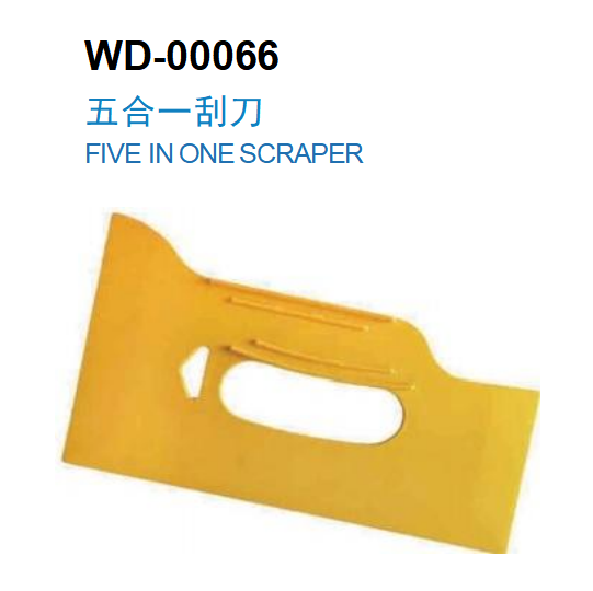 铜陵20英寸不锈钢刮刀厂商应用案例参考插图 铜陵20英寸不锈钢刮刀厂商应用案例参考插图
