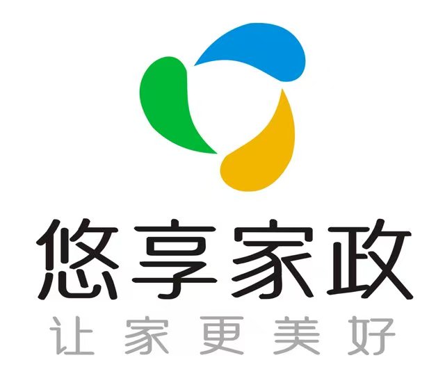 钱塘区悠享家政 专业家庭管家之选插图2 钱塘区悠享家政 专业家庭管家之选插图2