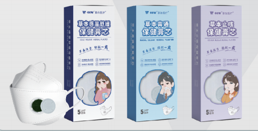秦皇岛94系列呼吸面罩靠谱选型实用参考