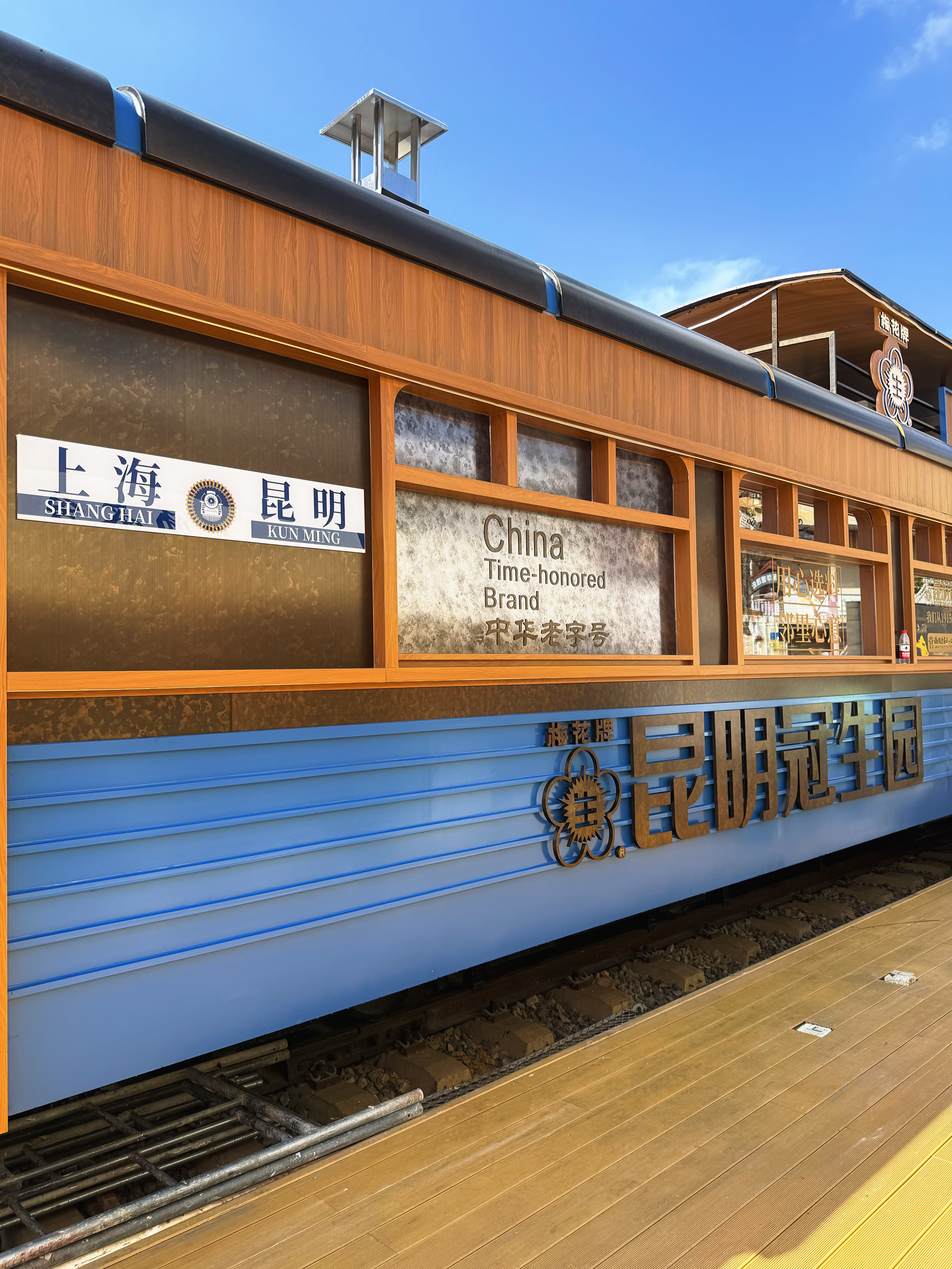 选云南鲜花饼伴手礼礼盒的实用参考插图1
