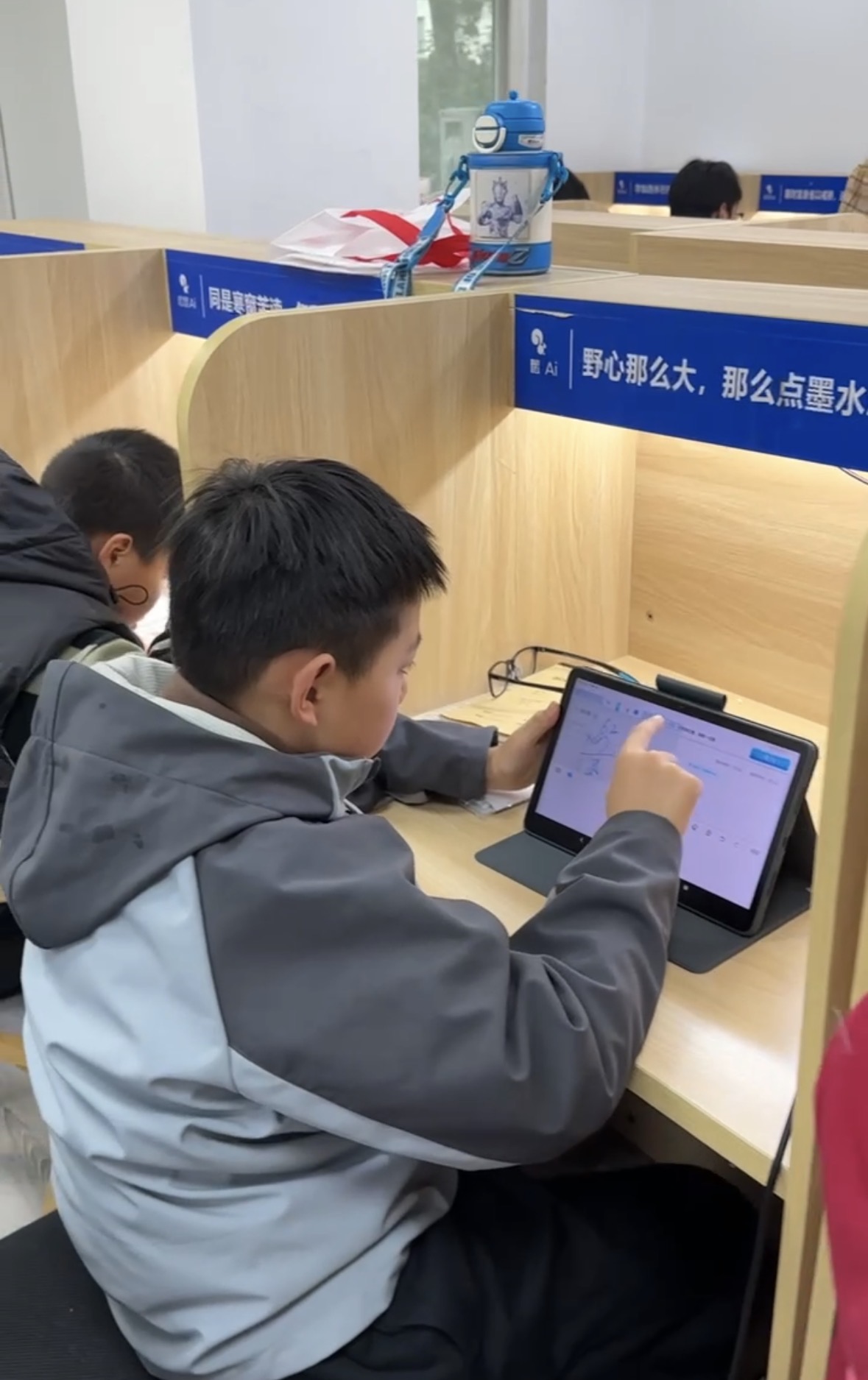 衢江中考科学补课哪里有 典易松鼠AI辅导推荐插图 衢江中考科学补课哪里有 典易松鼠AI辅导推荐插图