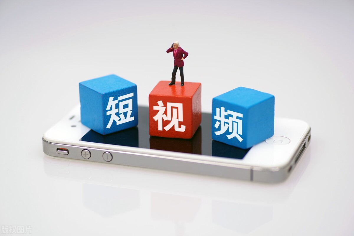 通辽本地商家短视频优化方法及应用场景插图1 通辽本地商家短视频优化方法及应用场景插图1