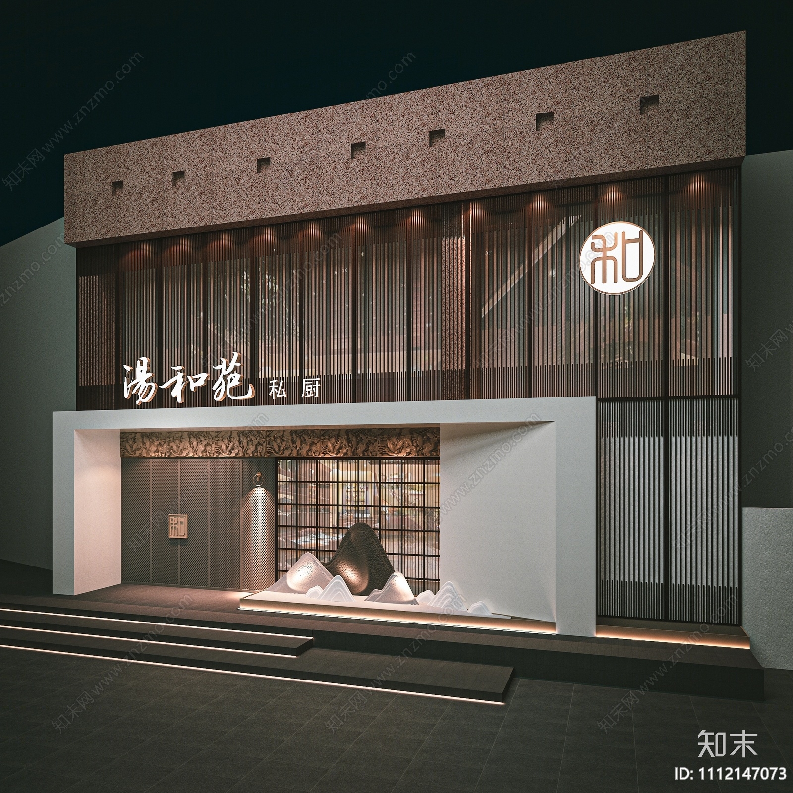 鞍山魁星:门头源头厂家,赋能实体业绩增长插图1 鞍山魁星:门头源头厂家,赋能实体业绩增长插图1