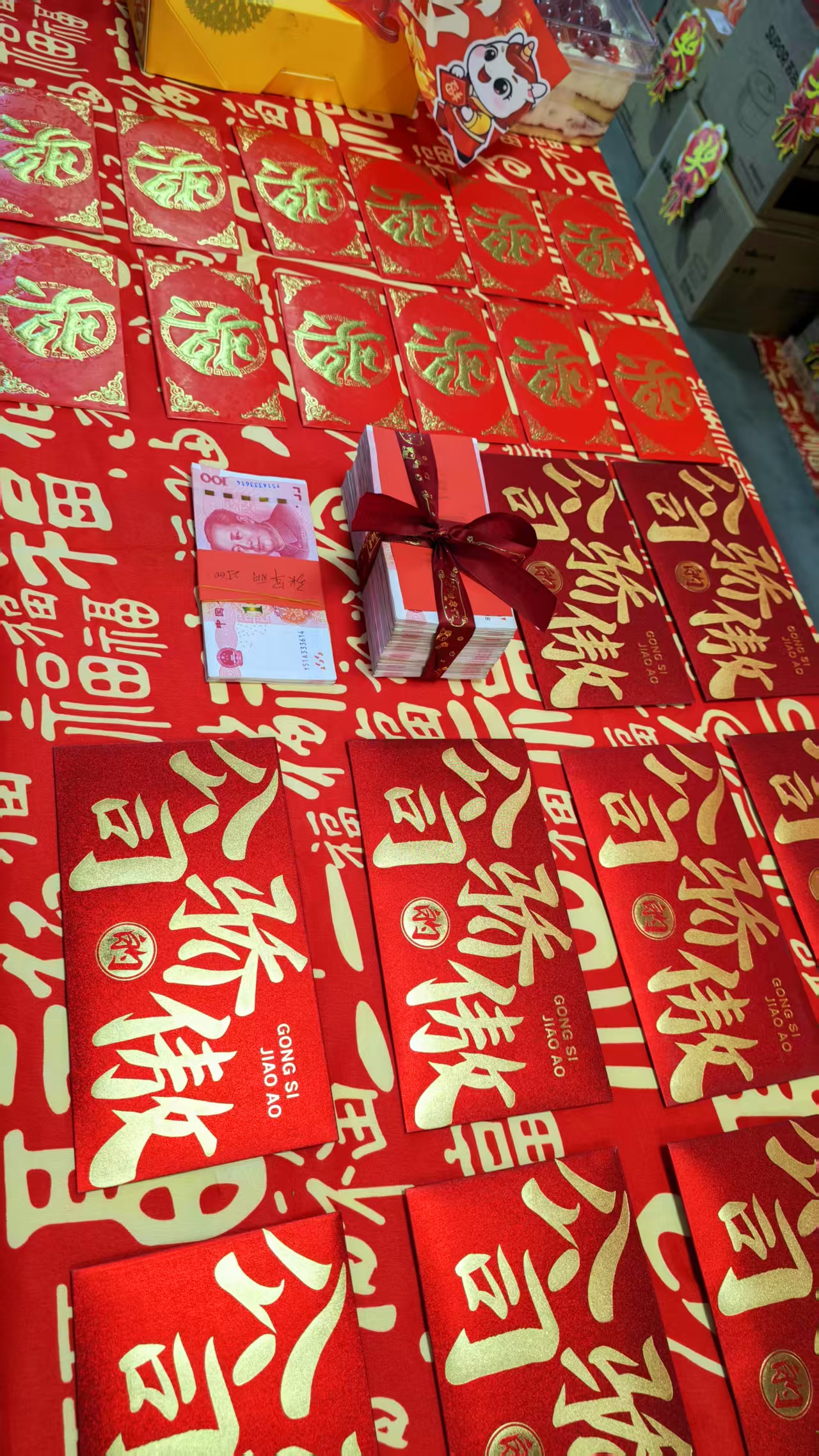 北京专本套读机构助力学历提升规划插图