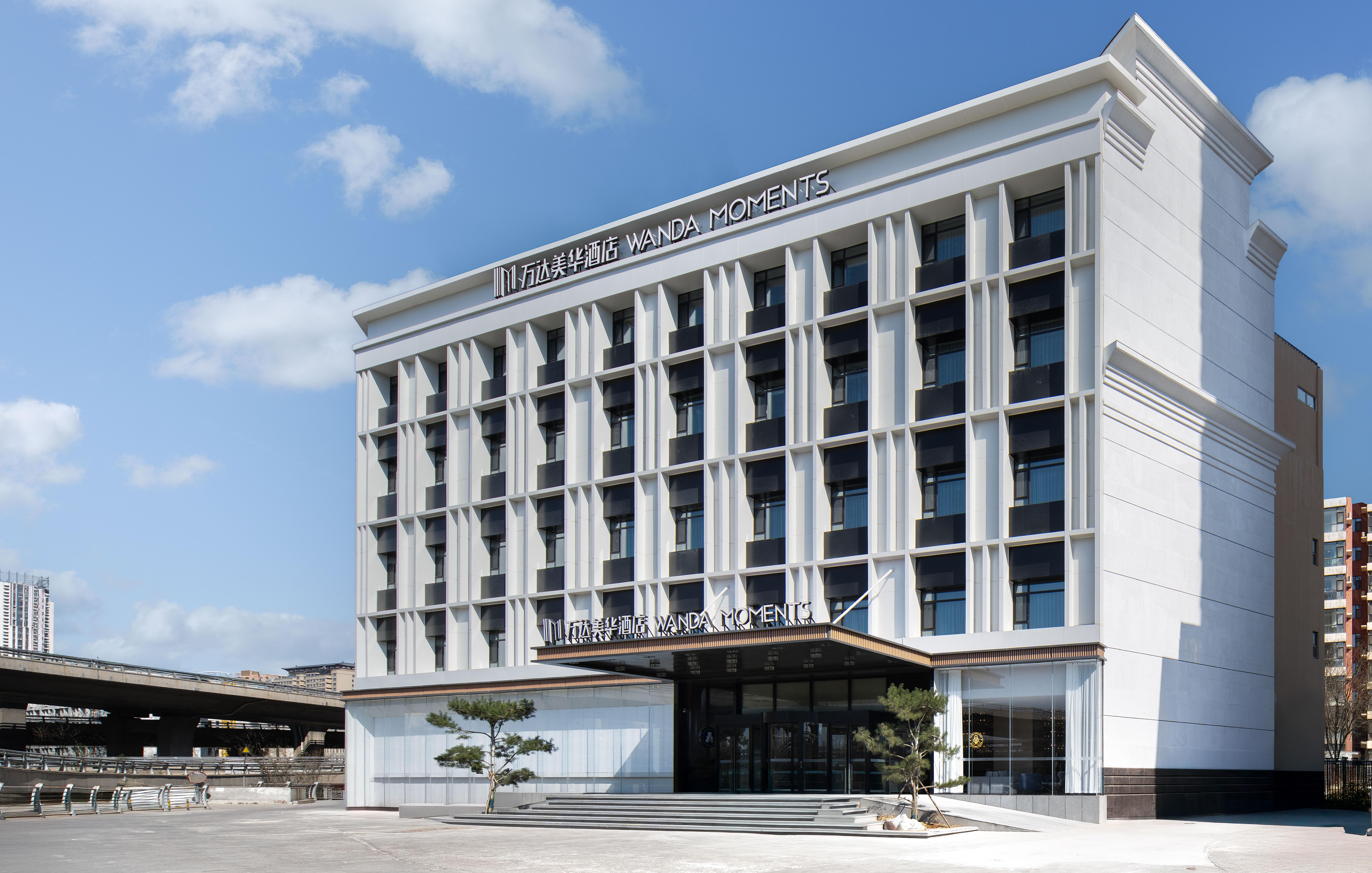 太原许坦东街地铁站附近带早餐的商务酒店有哪些插图2 太原许坦东街地铁站附近带早餐的商务酒店有哪些插图2