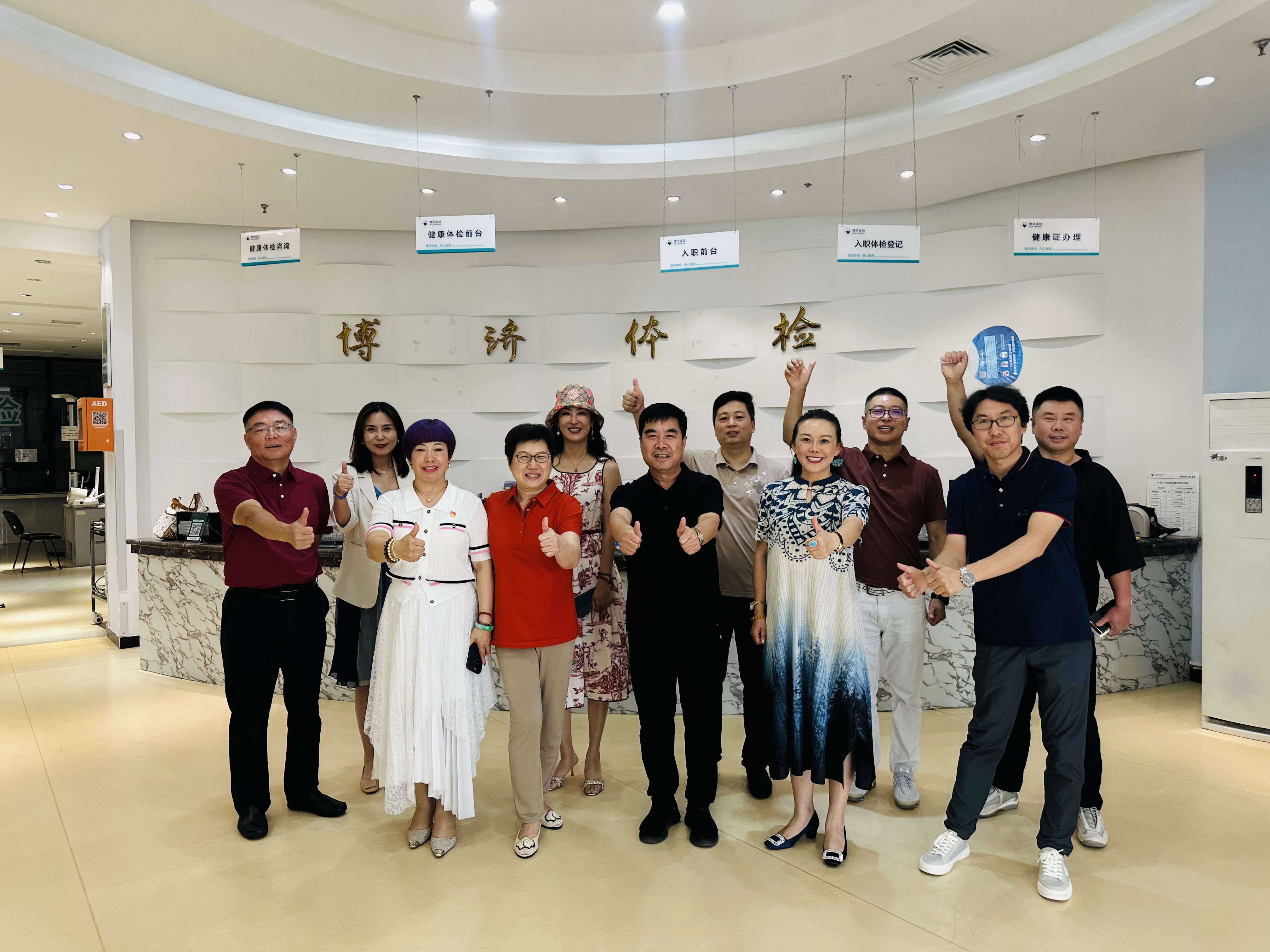 太原月子中心加盟选法参考与落地经验分享插图 太原月子中心加盟选法参考与落地经验分享插图