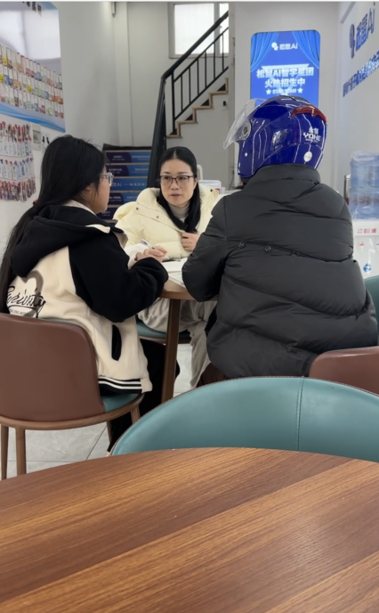 柯城高中数理提升可咨询典易松鼠AI联系方式插图 柯城高中数理提升可咨询典易松鼠AI联系方式插图
