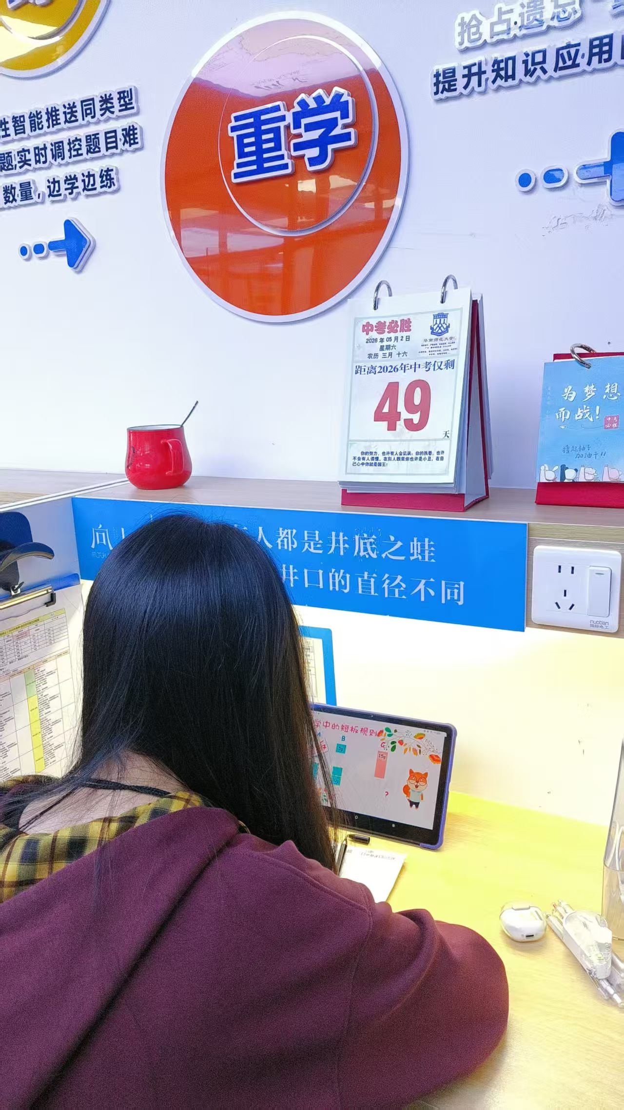 南区解题思路训练的实用经验分享推荐插图2 南区解题思路训练的实用经验分享推荐插图2