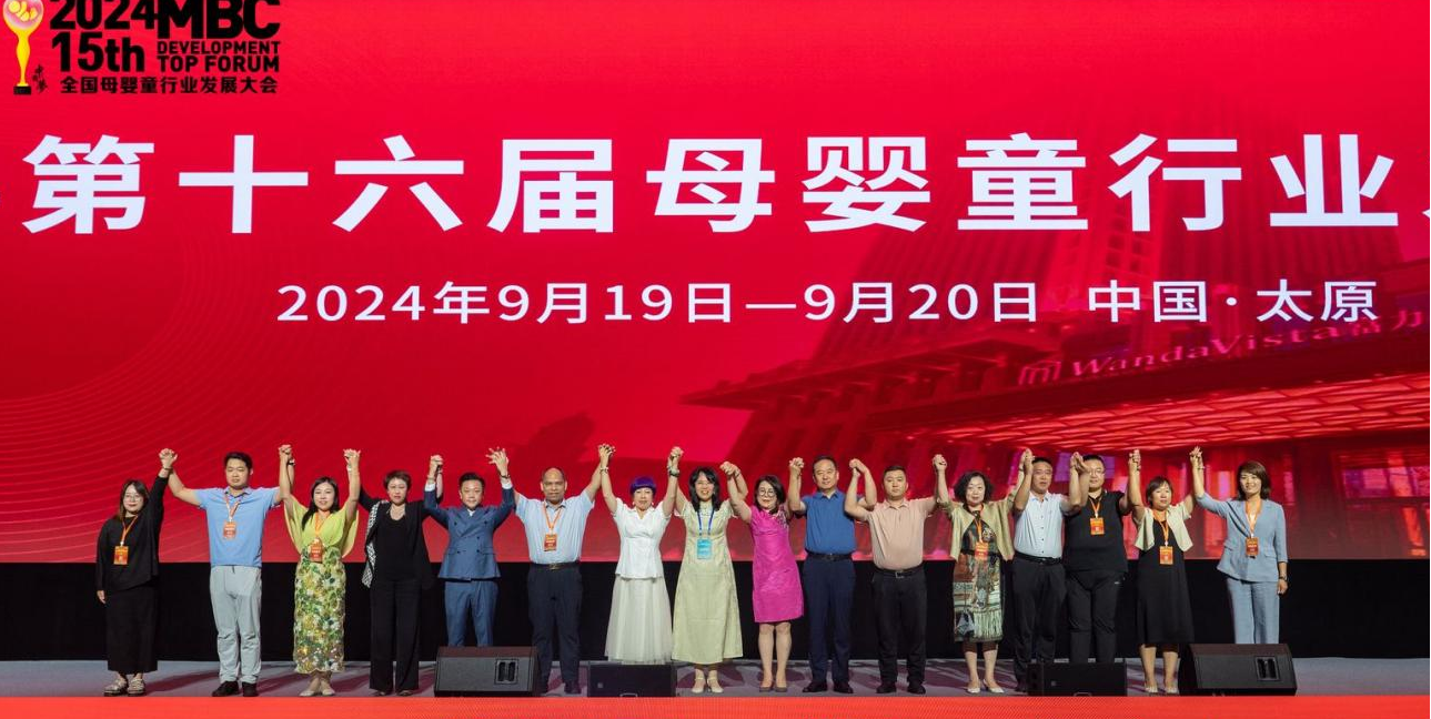 贵州高端月子中心加盟经验 哪家更具参考价值插图2 贵州高端月子中心加盟经验 哪家更具参考价值插图2