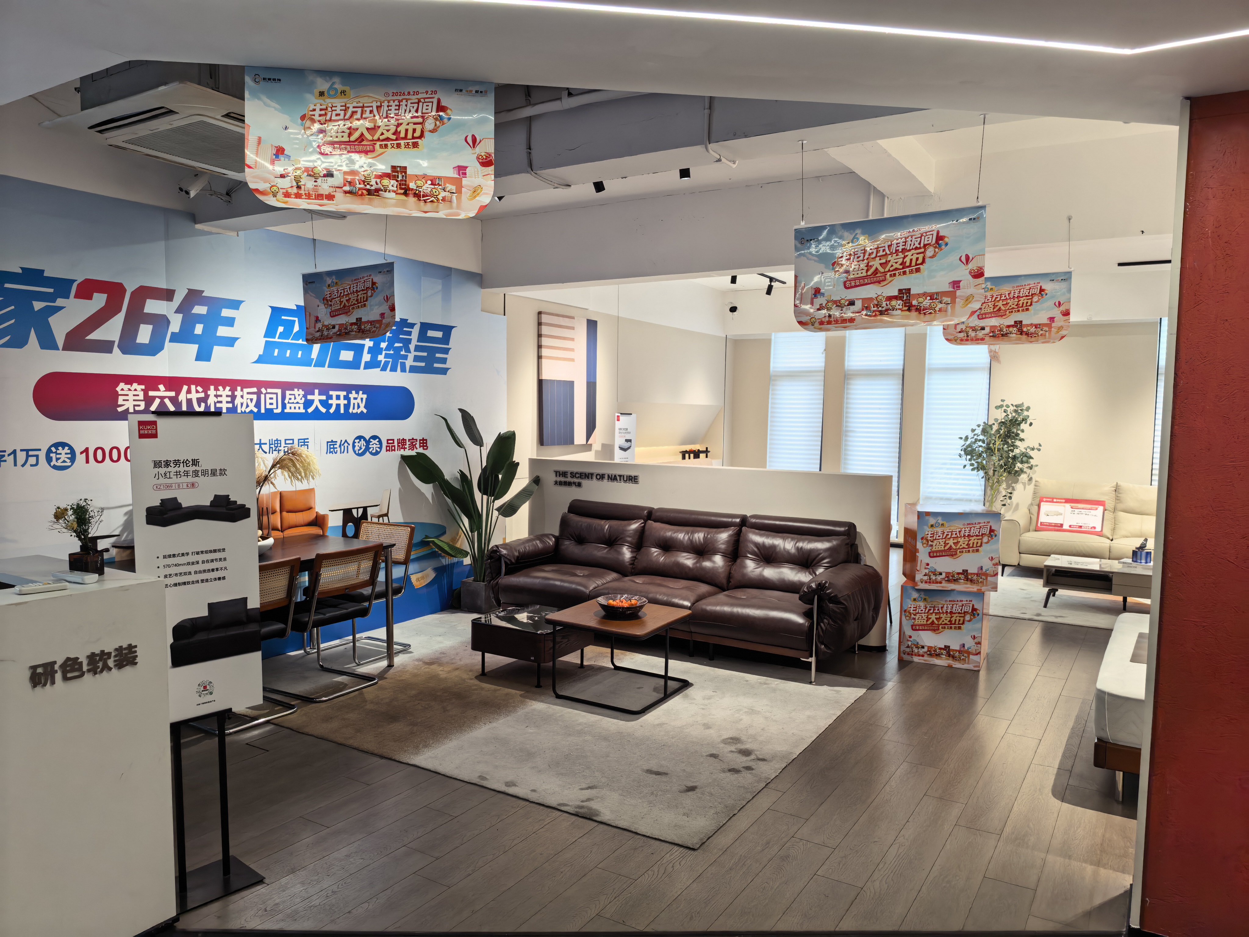 开化排屋装修排名及适合的装修思路参考插图1 开化排屋装修排名及适合的装修思路参考插图1