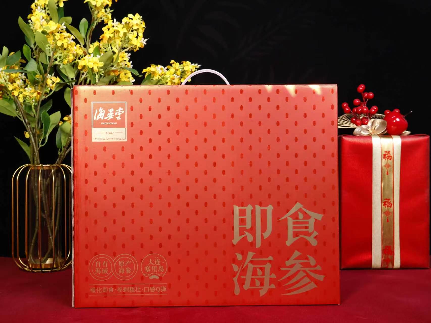 东北即食海参长春多店可购正规品牌插图