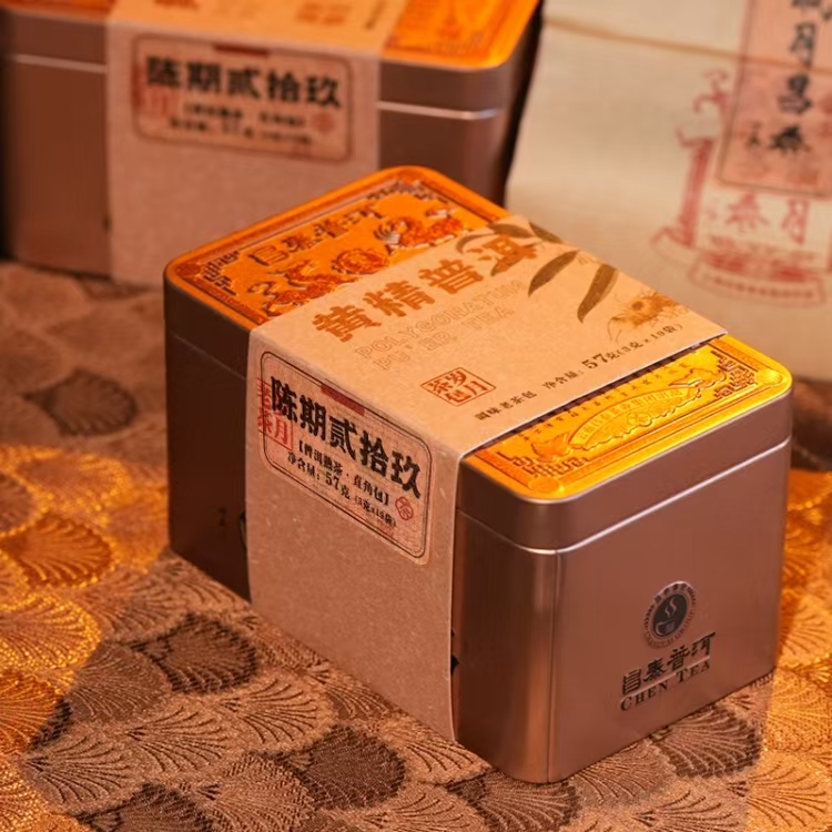 云南昌泰号普洱龙珠直销厂家 可用于自饮或礼赠插图1 云南昌泰号普洱龙珠直销厂家 可用于自饮或礼赠插图1
