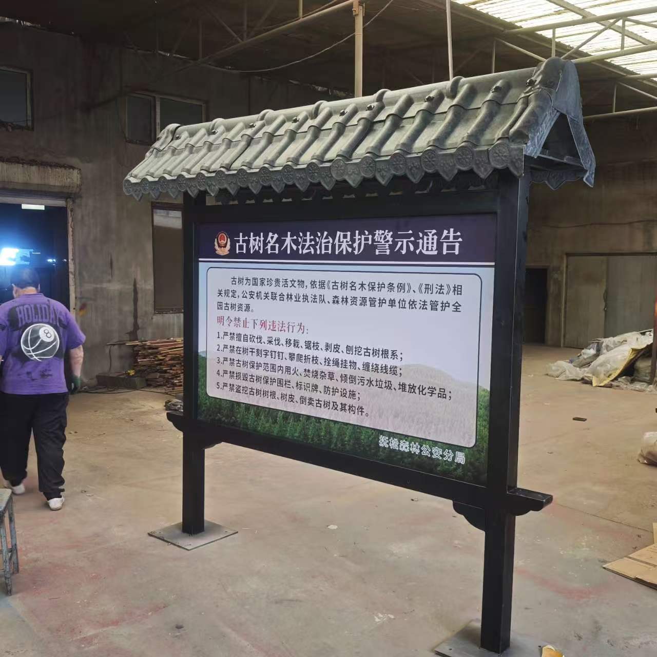 长春广告制作源头工厂 一站式服务插图 长春广告制作源头工厂 一站式服务插图