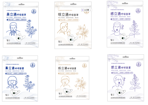 河北95系列呼吸面罩质量靠谱性及选购注意事项插图 河北95系列呼吸面罩质量靠谱性及选购注意事项插图
