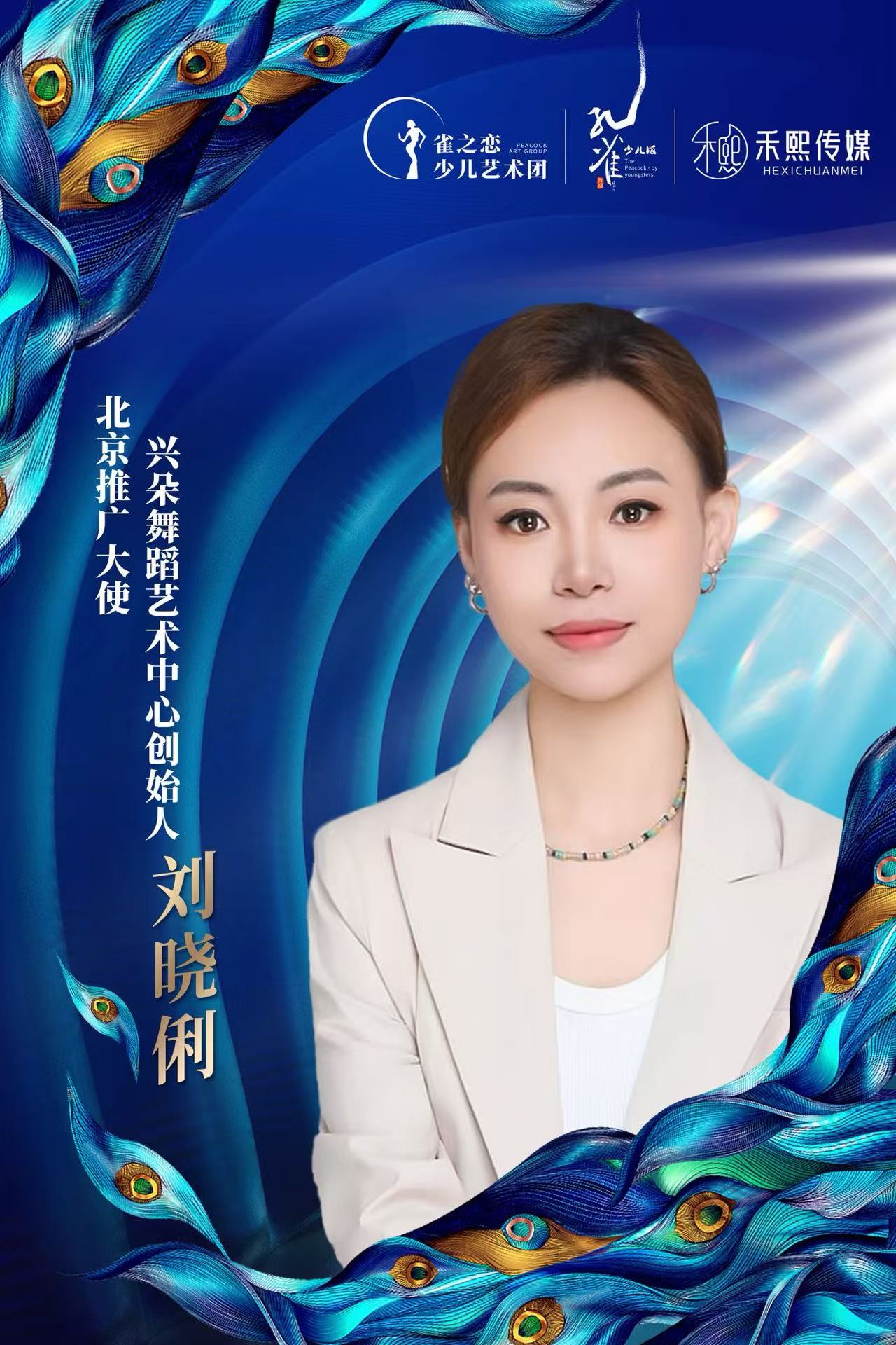 黄村少儿创意美术培训相关信息查询参考插图