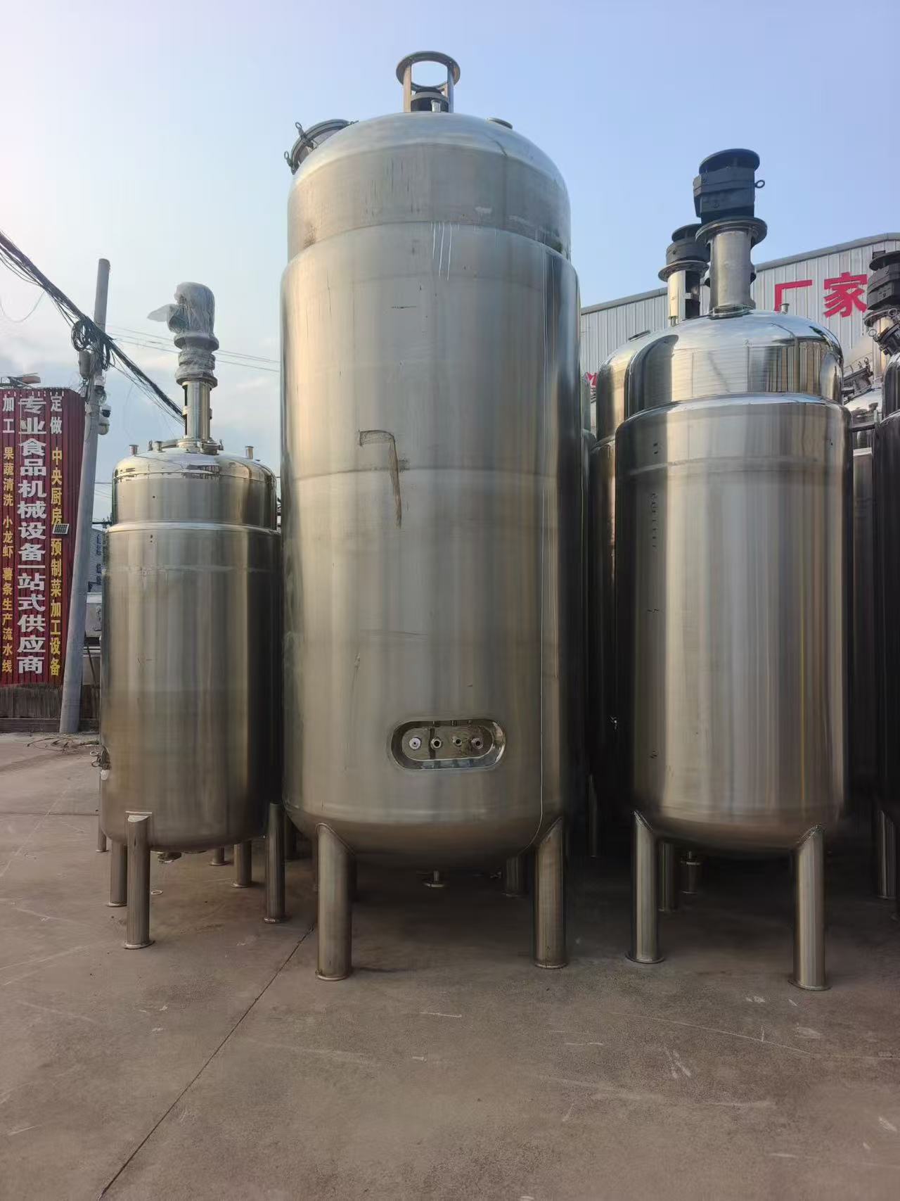 上饶卧式刮刀离心机厂家推荐及选型方案插图1