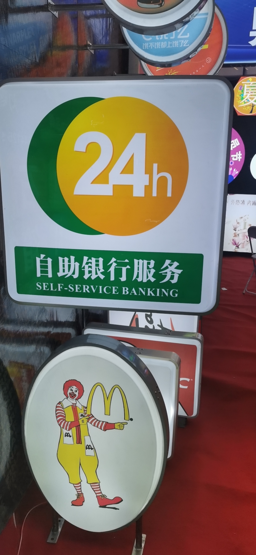 长春灯箱定制厂家 门头灯箱制作选型指南插图 长春灯箱定制厂家 门头灯箱制作选型指南插图