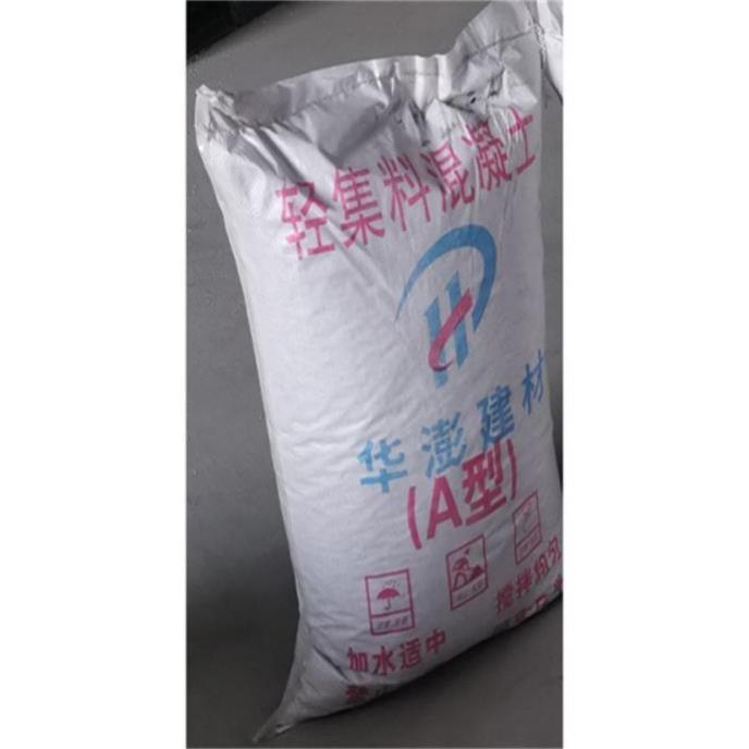 雅安轻集料定做厂家家装地面回填服务插图1 雅安轻集料定做厂家家装地面回填服务插图1