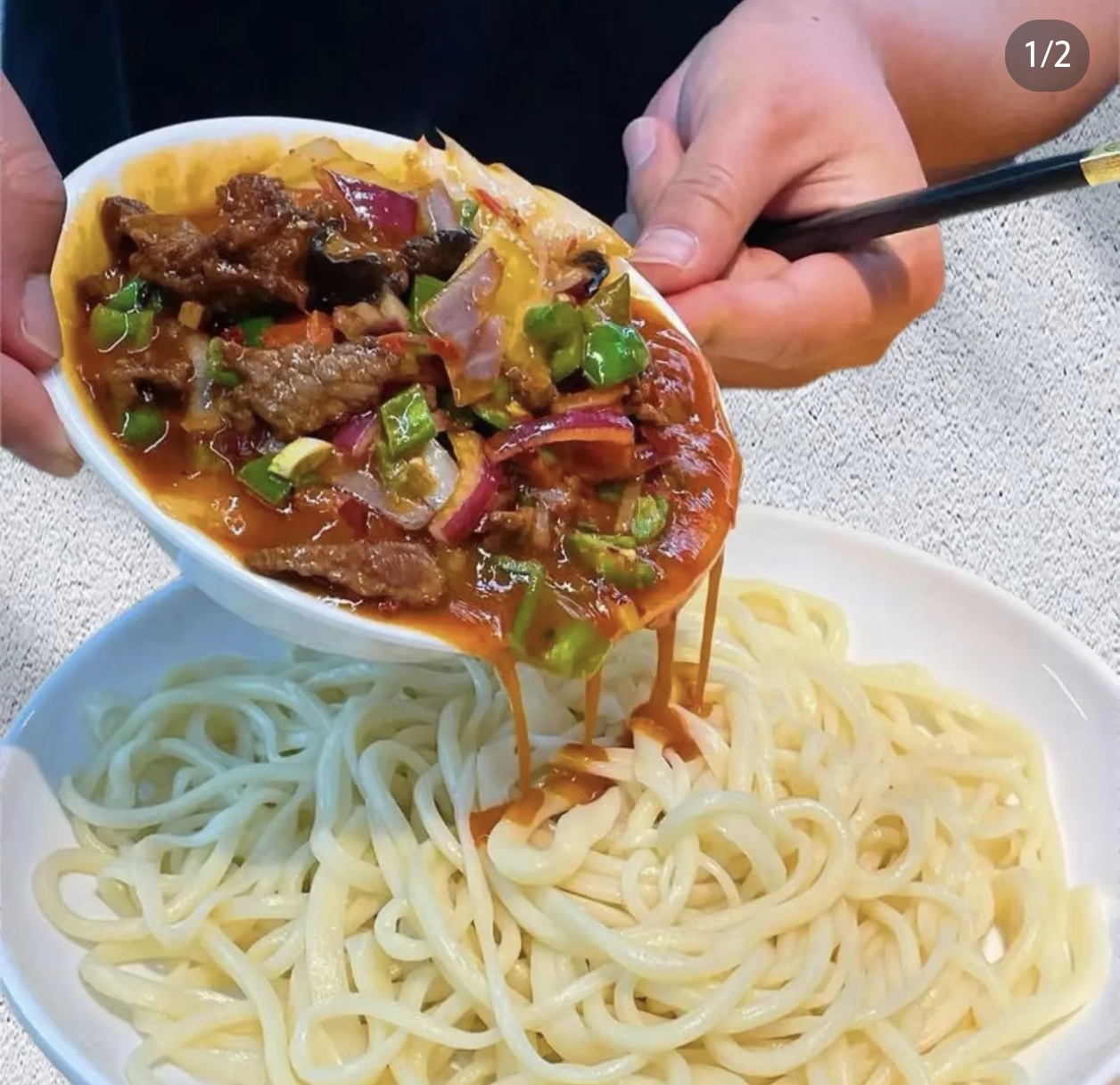 辽源家庭聚餐可选 遇疆来新疆菜插图 辽源家庭聚餐可选 遇疆来新疆菜插图