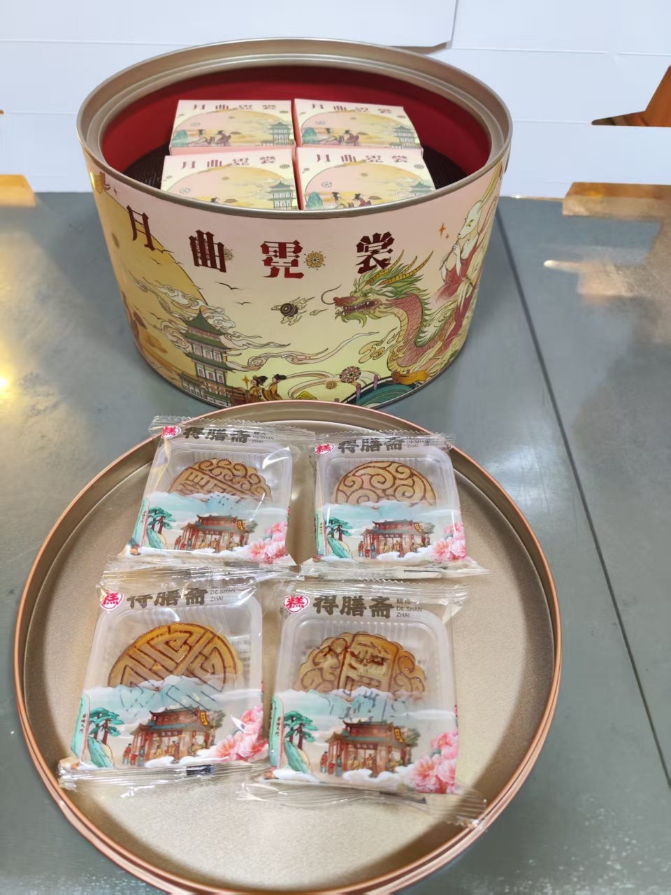 泰安百年得膳食品有限公司 山东特色美食有哪些插图2 泰安百年得膳食品有限公司 山东特色美食有哪些插图2