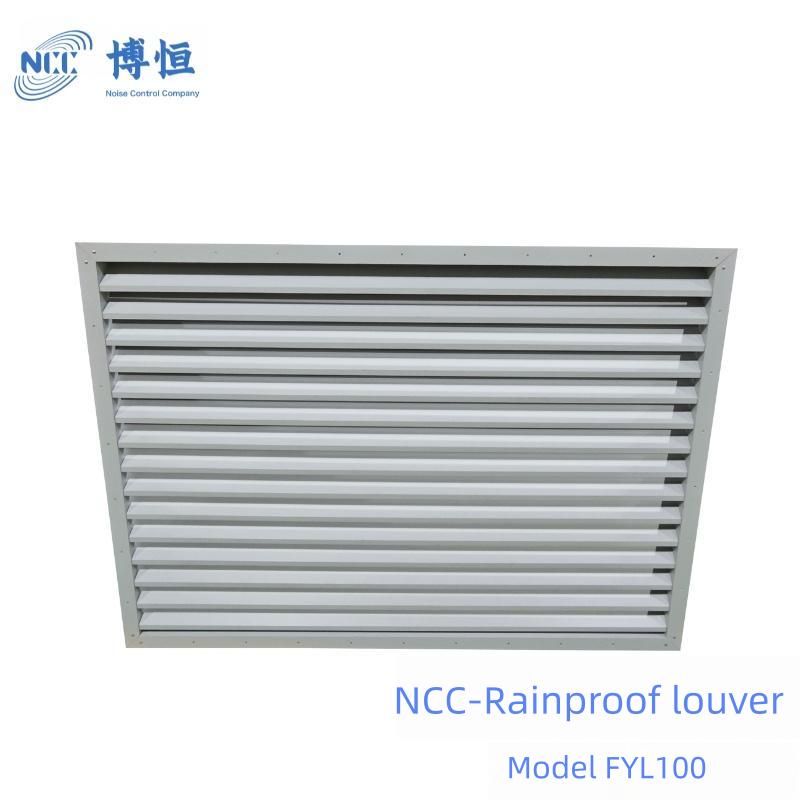 深圳博恒NCC储能降噪百叶选型应用参考插图2 深圳博恒NCC储能降噪百叶选型应用参考插图2