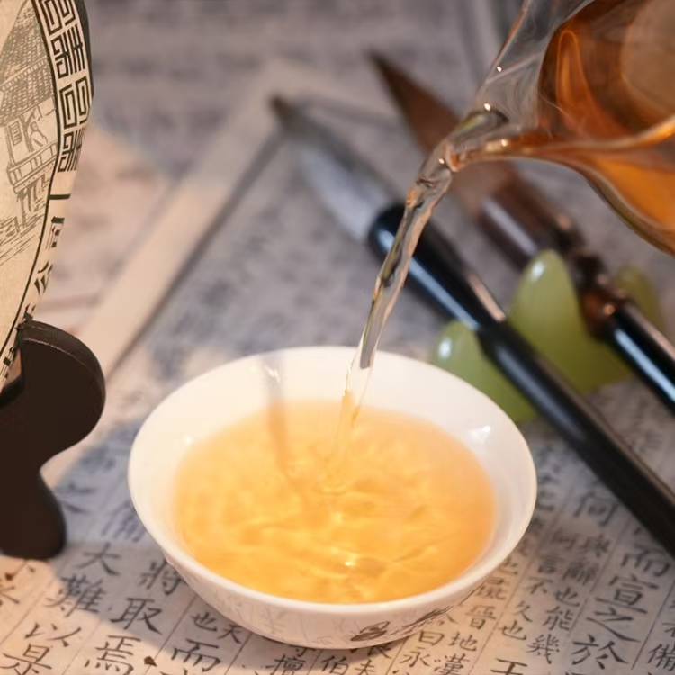 云南自饮普洱茶有哪些 昌泰相关款可选插图 云南自饮普洱茶有哪些 昌泰相关款可选插图