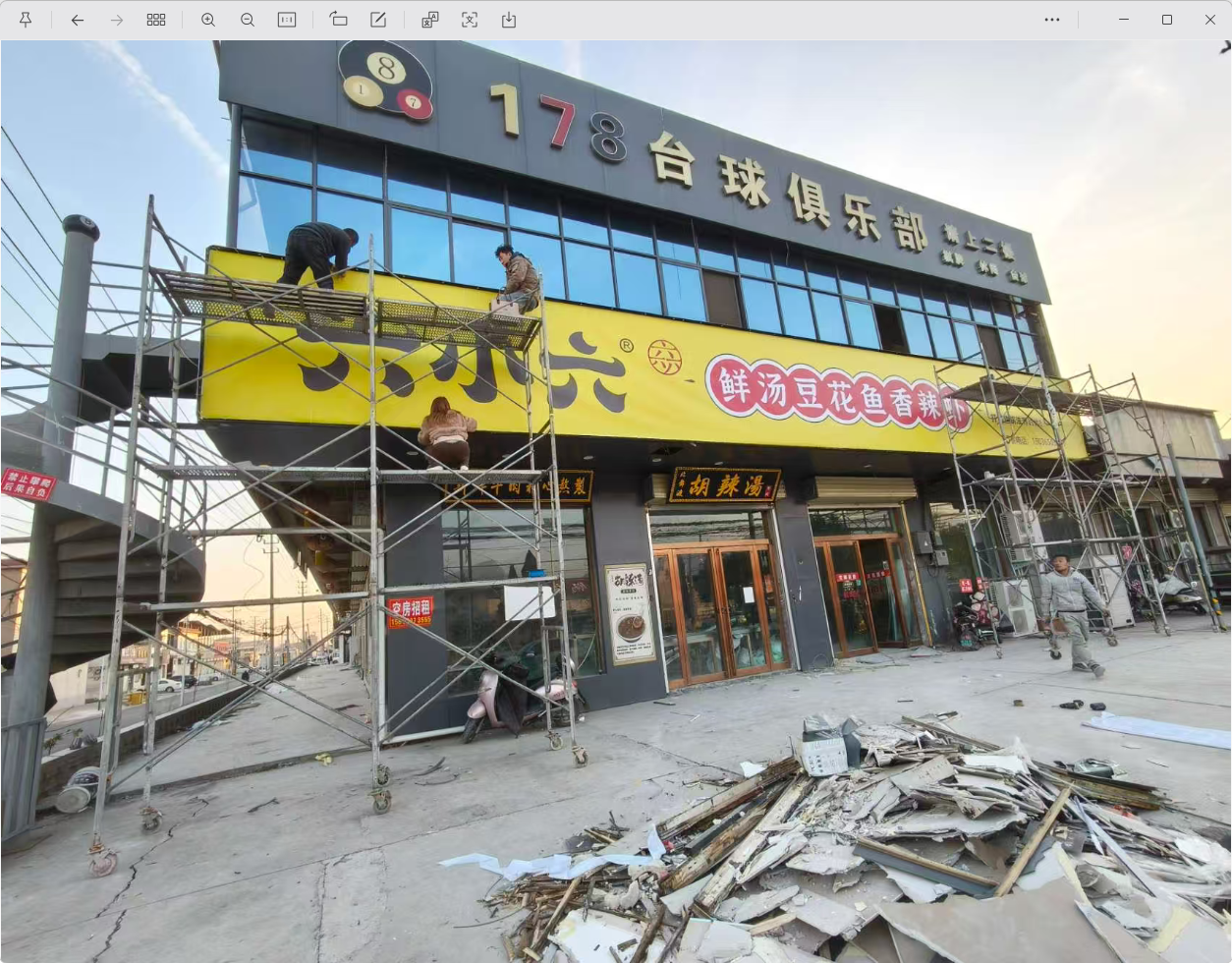 沁阳市户外广告加工厂应用场景经验分享插图