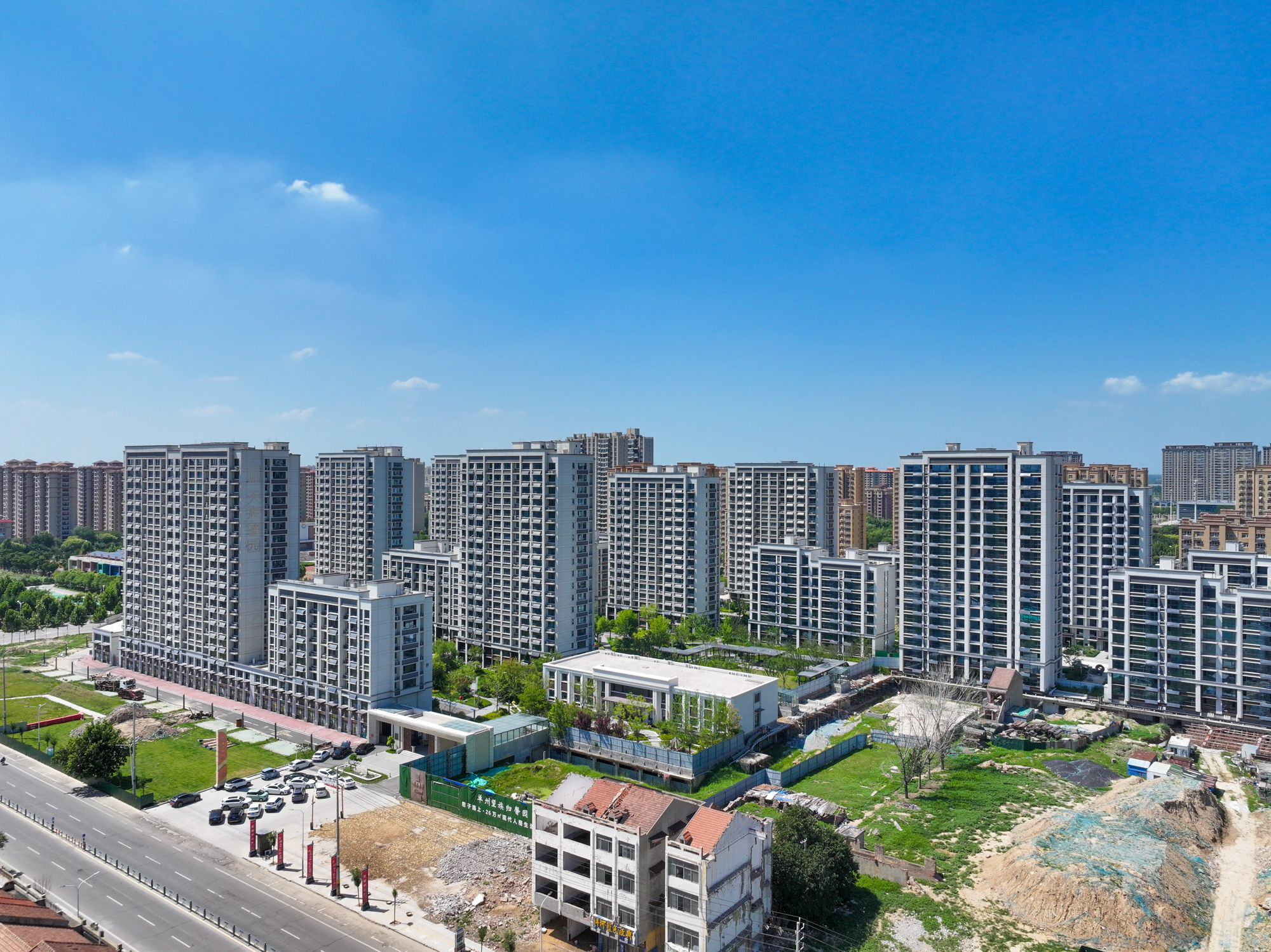单县县城买洋房 实用参考经验分享插图 单县县城买洋房 实用参考经验分享插图