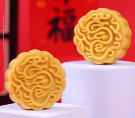 黄金酥月饼