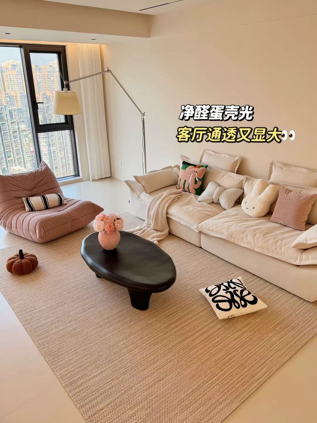 杭州艺术涂料品牌哪家好 省心选择指南插图1 杭州艺术涂料品牌哪家好 省心选择指南插图1