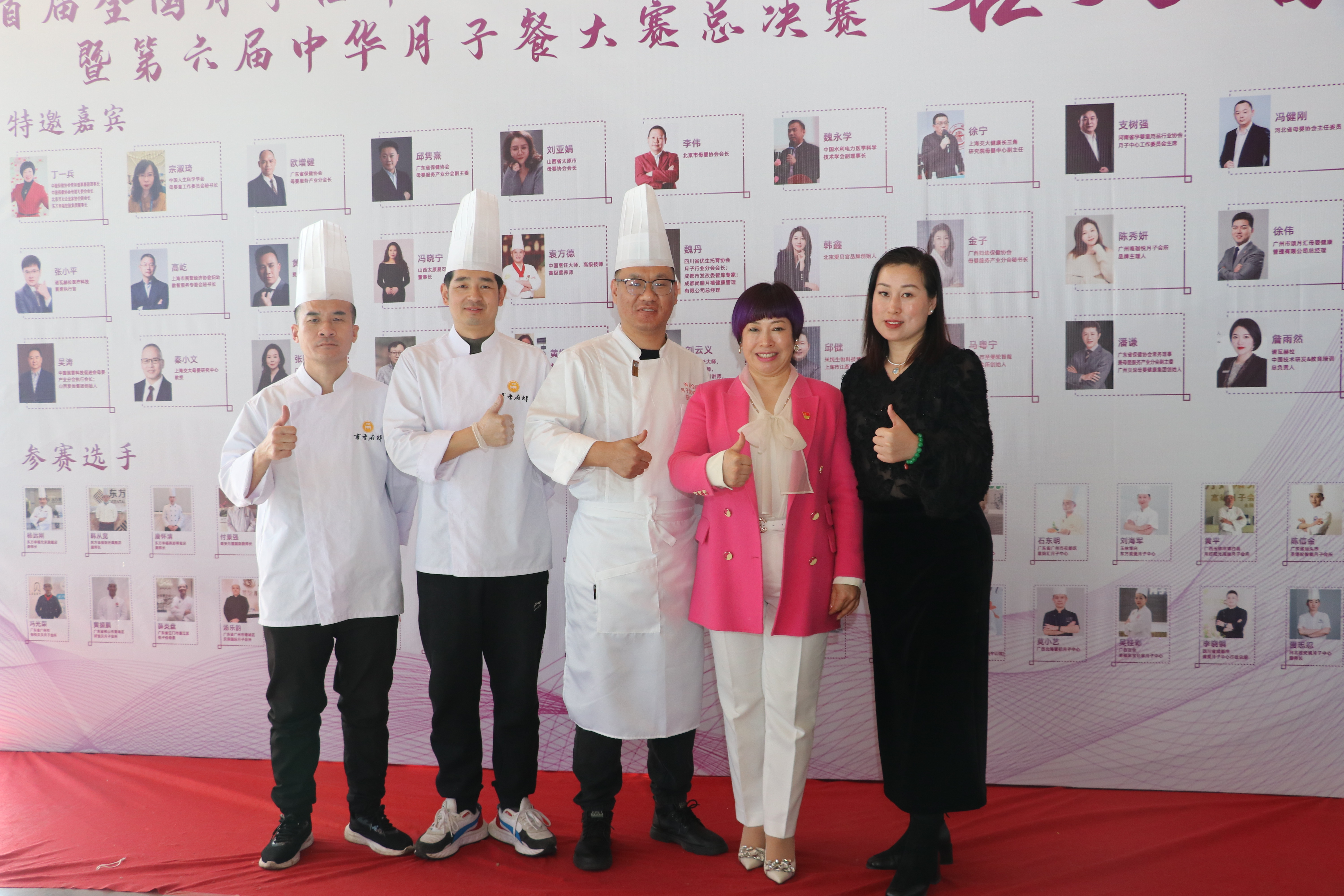 南宁月子中心加盟哪家口碑好 助力新手起步插图 南宁月子中心加盟哪家口碑好 助力新手起步插图