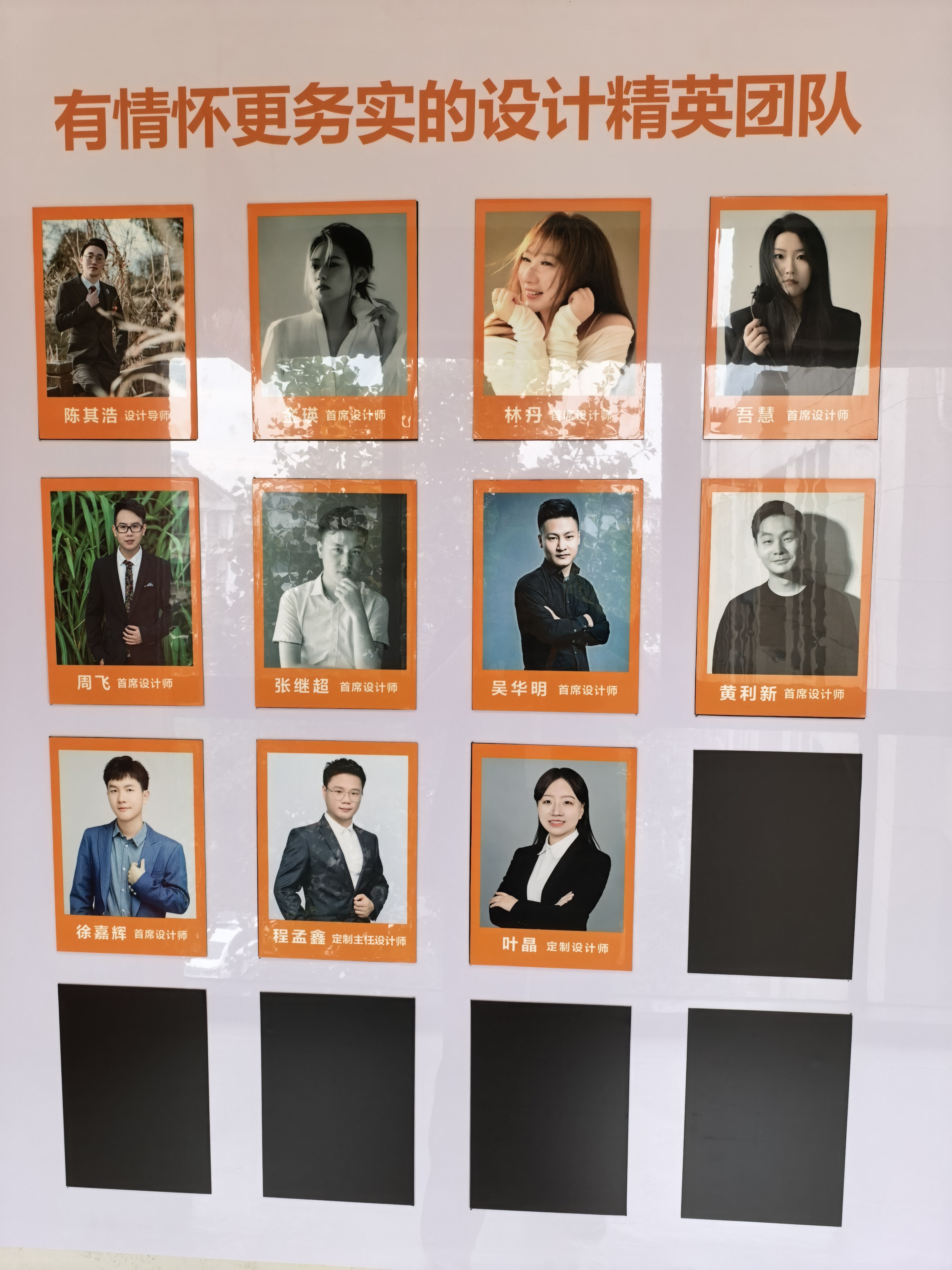 衢州智能化家具怎么联系 名家装饰插图2 衢州智能化家具怎么联系 名家装饰插图2