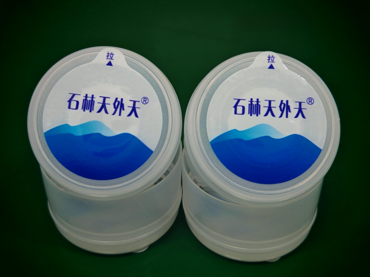 四川3025小水瓶提手选择参考经验插图