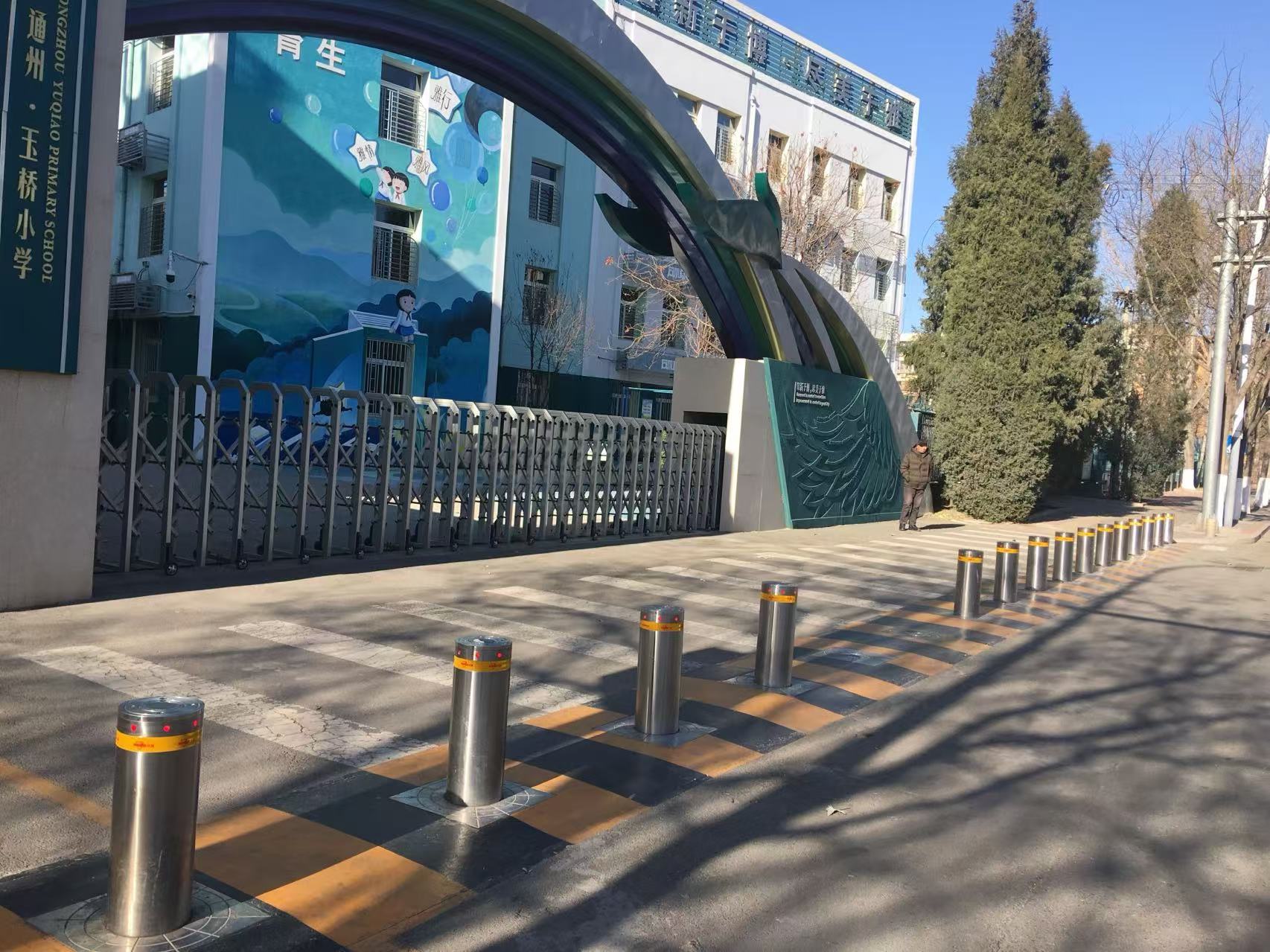 唐山翻板路障维修推荐北京北奥特交通安全科技有限公司相关服务插图