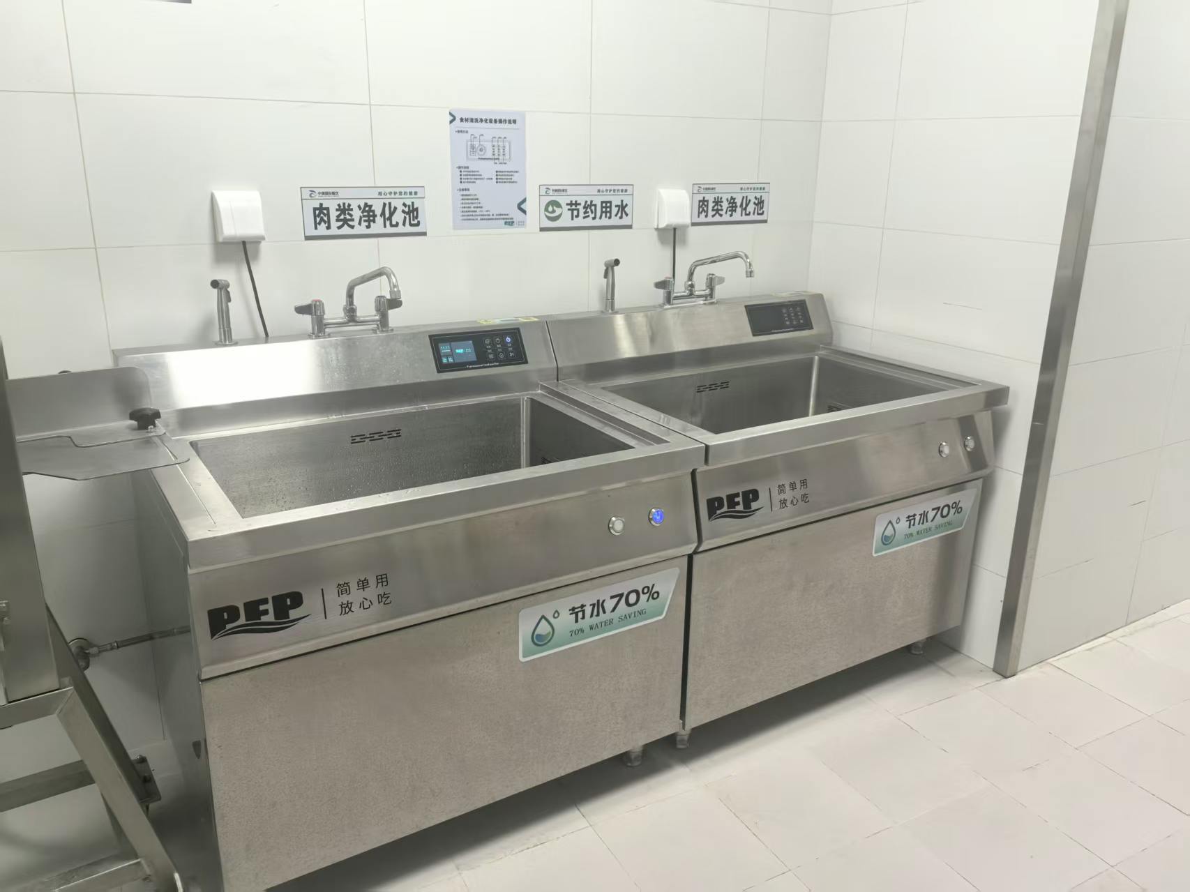 四川食堂清洗设备招商 助力后厨高效运维插图2 四川食堂清洗设备招商 助力后厨高效运维插图2