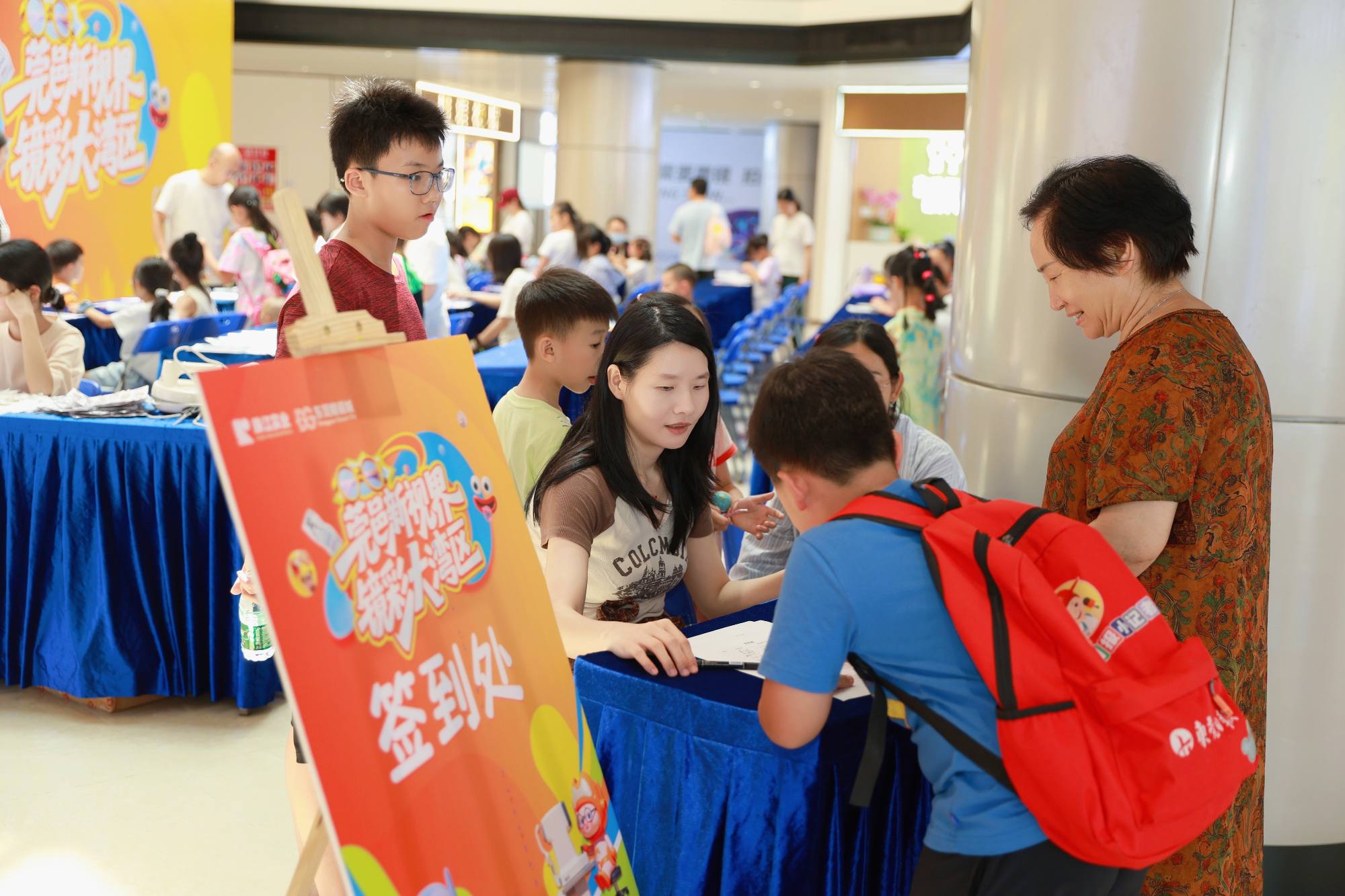 南城配眼镜哪家靠谱 实用参考指南插图1